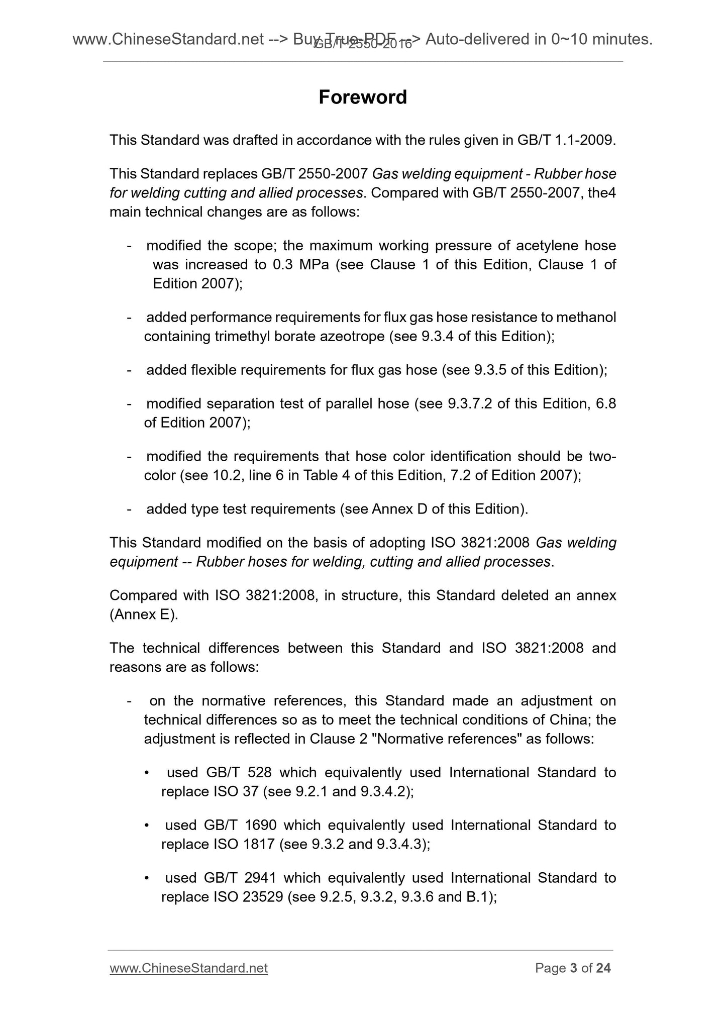 GB/T 2550-2016 Page 3