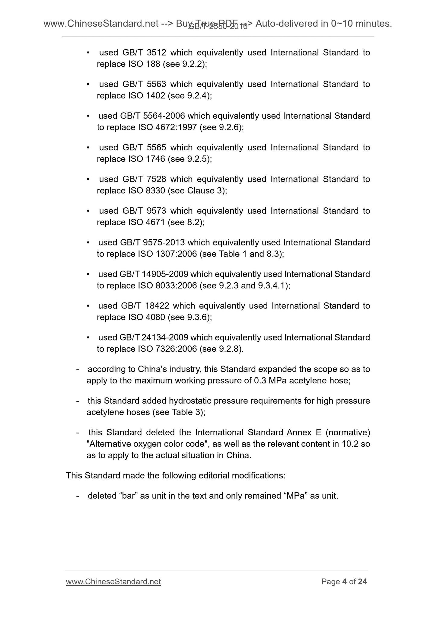 GB/T 2550-2016 Page 4