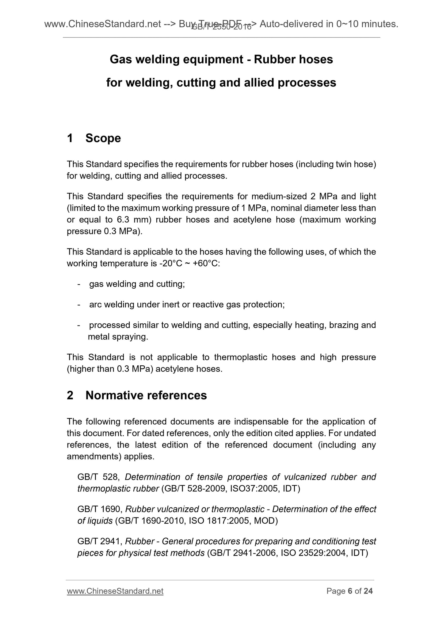 GB/T 2550-2016 Page 5
