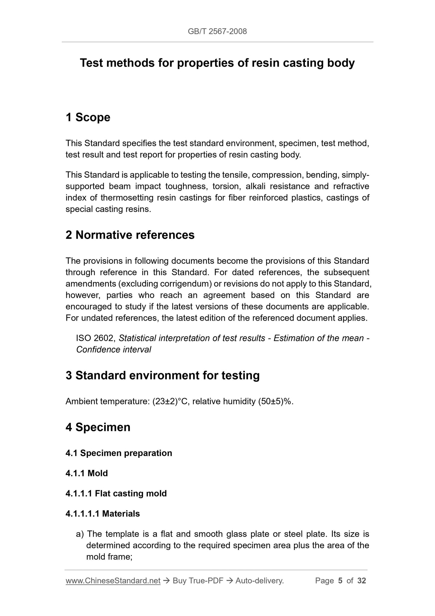GB/T 2567-2008 Page 3