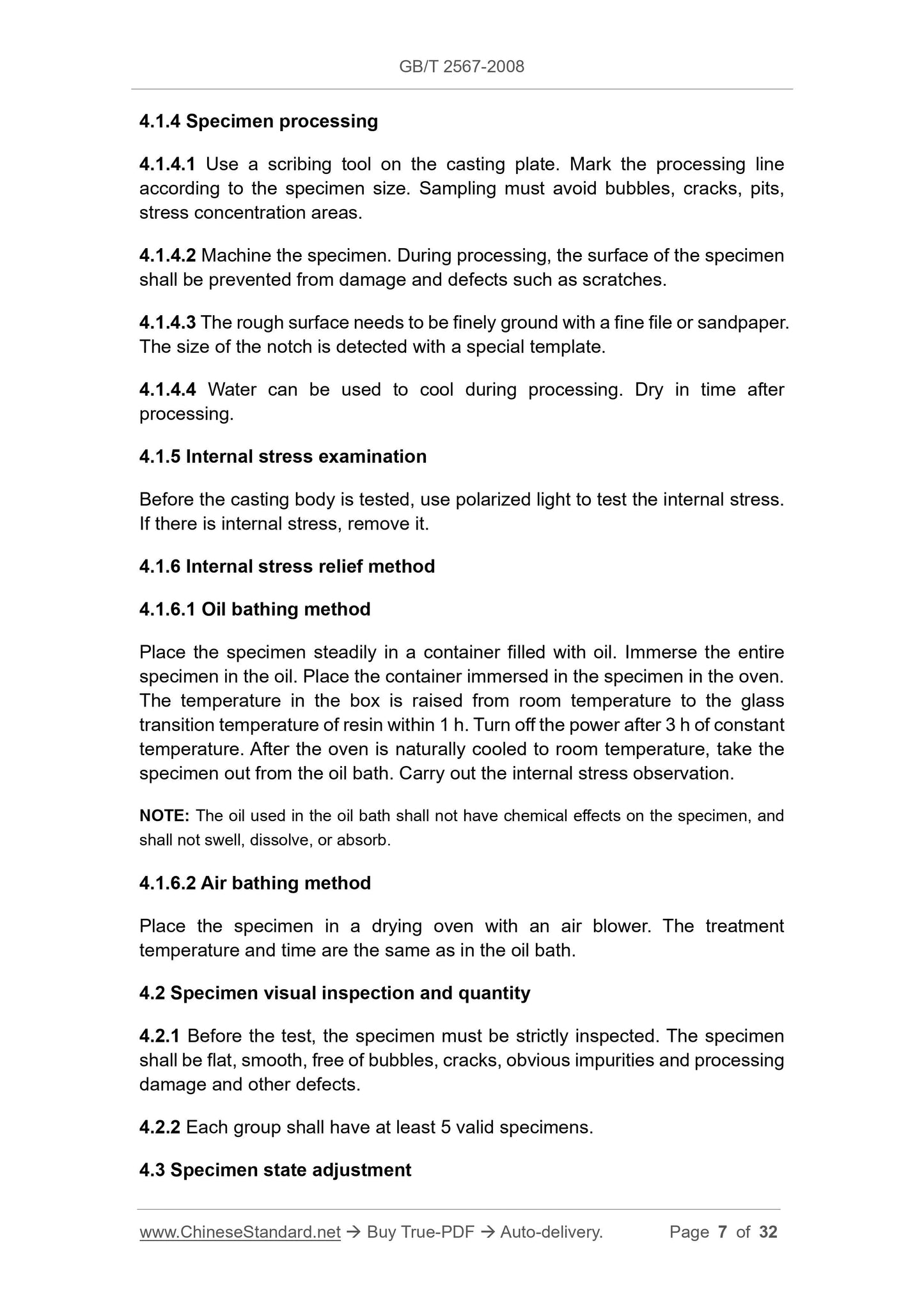 GB/T 2567-2008 Page 4