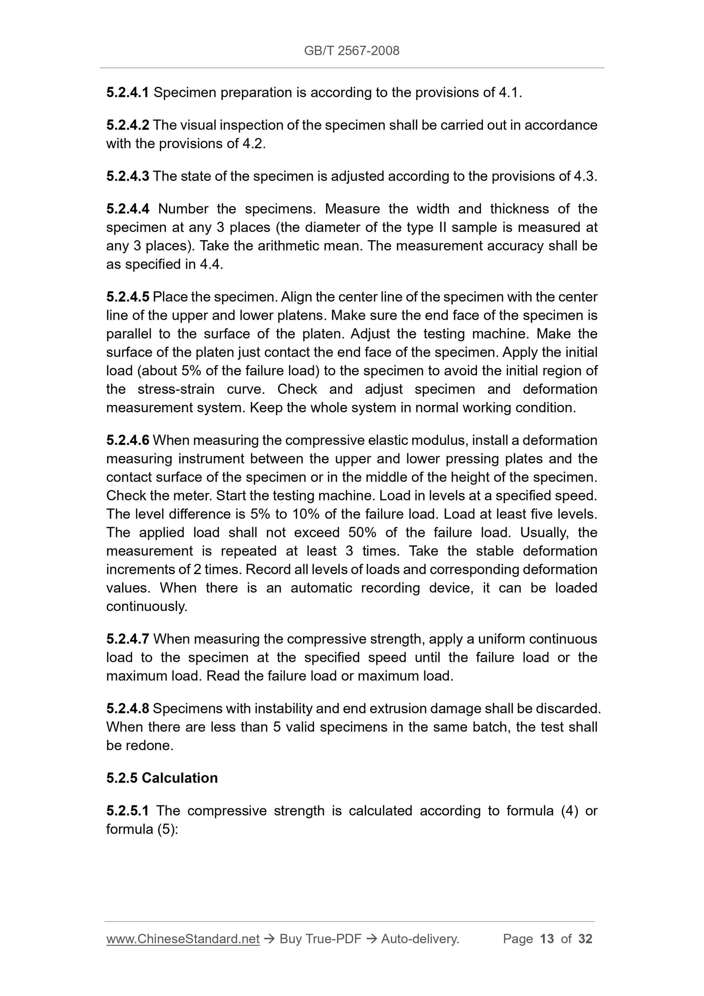 GB/T 2567-2008 Page 6