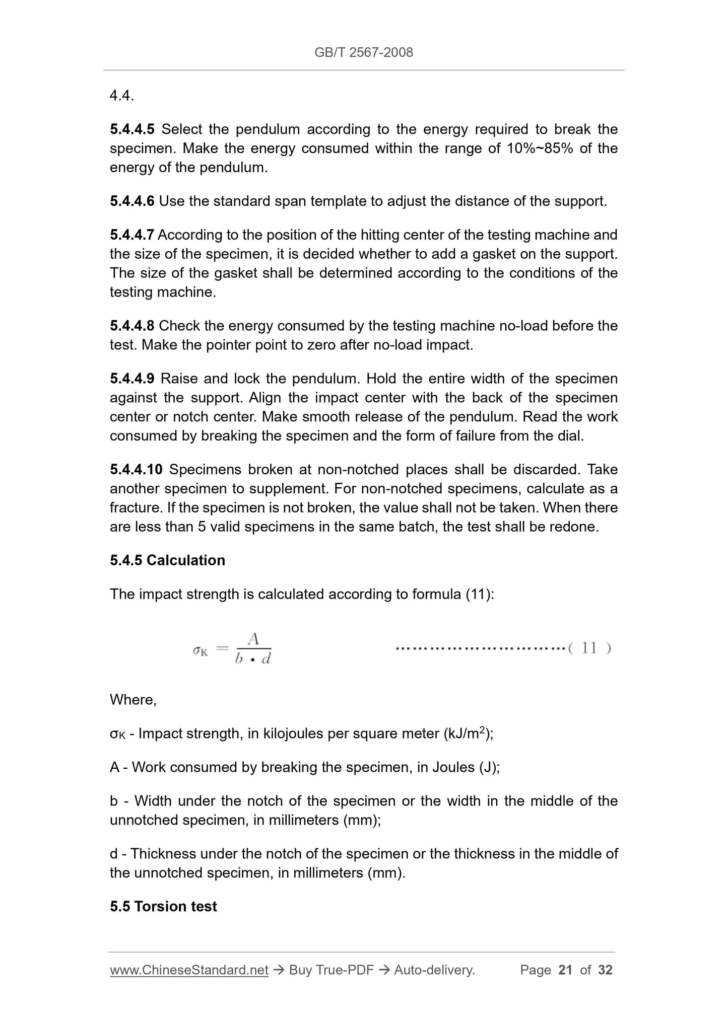 GB/T 2567-2008 Page 8