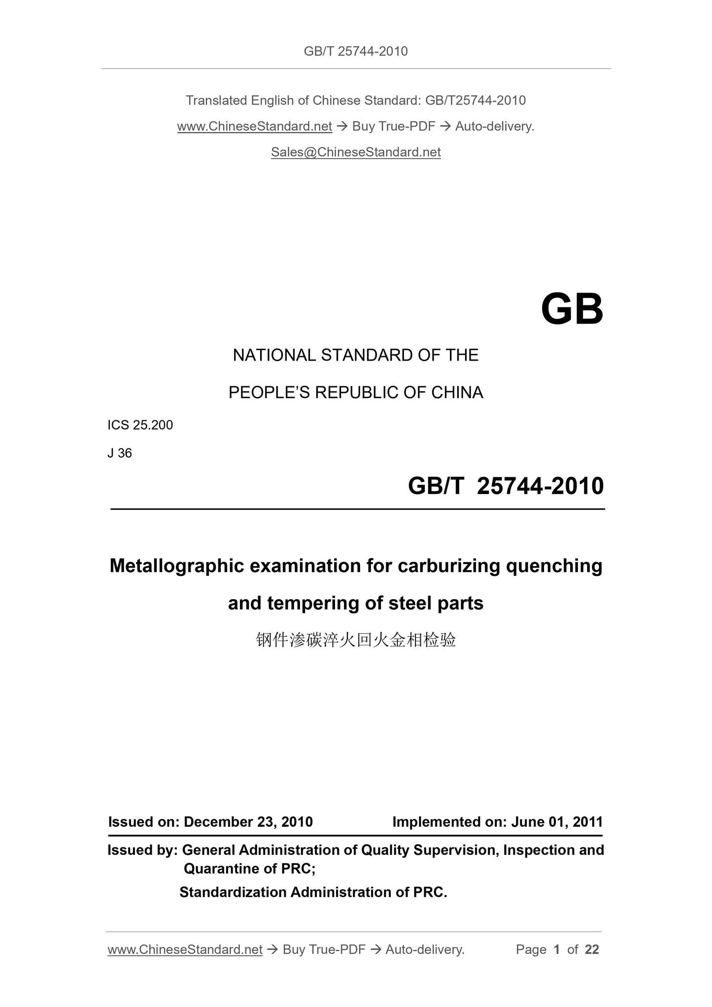 GB/T 25744-2010 Page 1