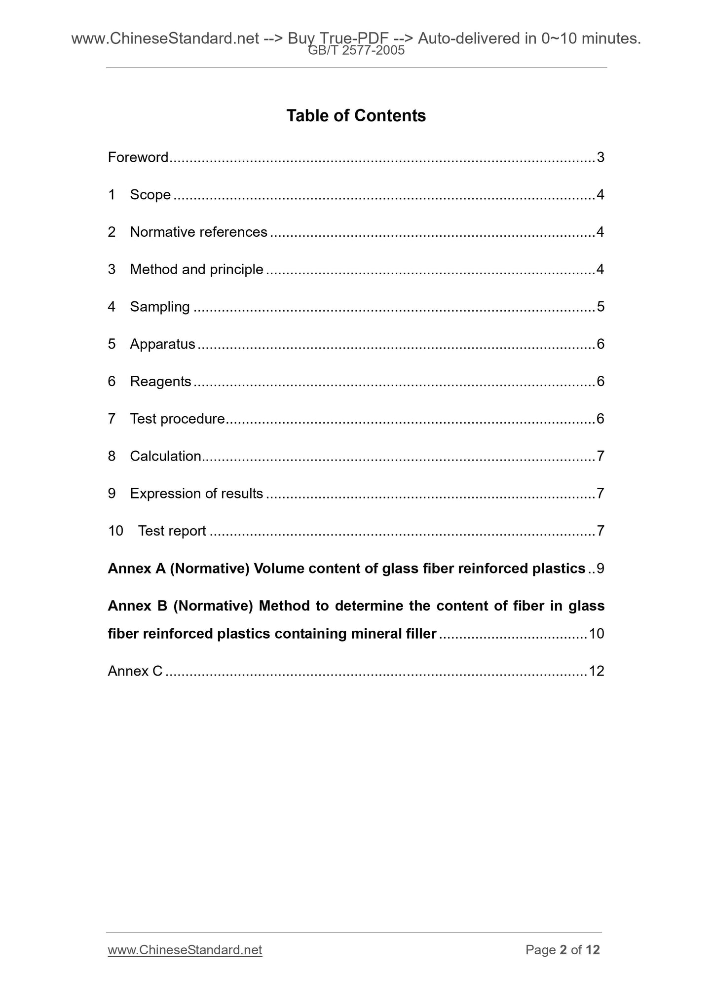 GB/T 2577-2005 Page 2