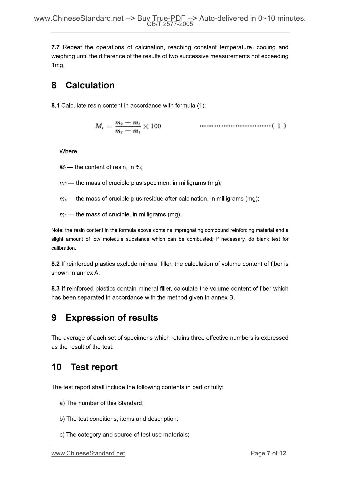 GB/T 2577-2005 Page 5