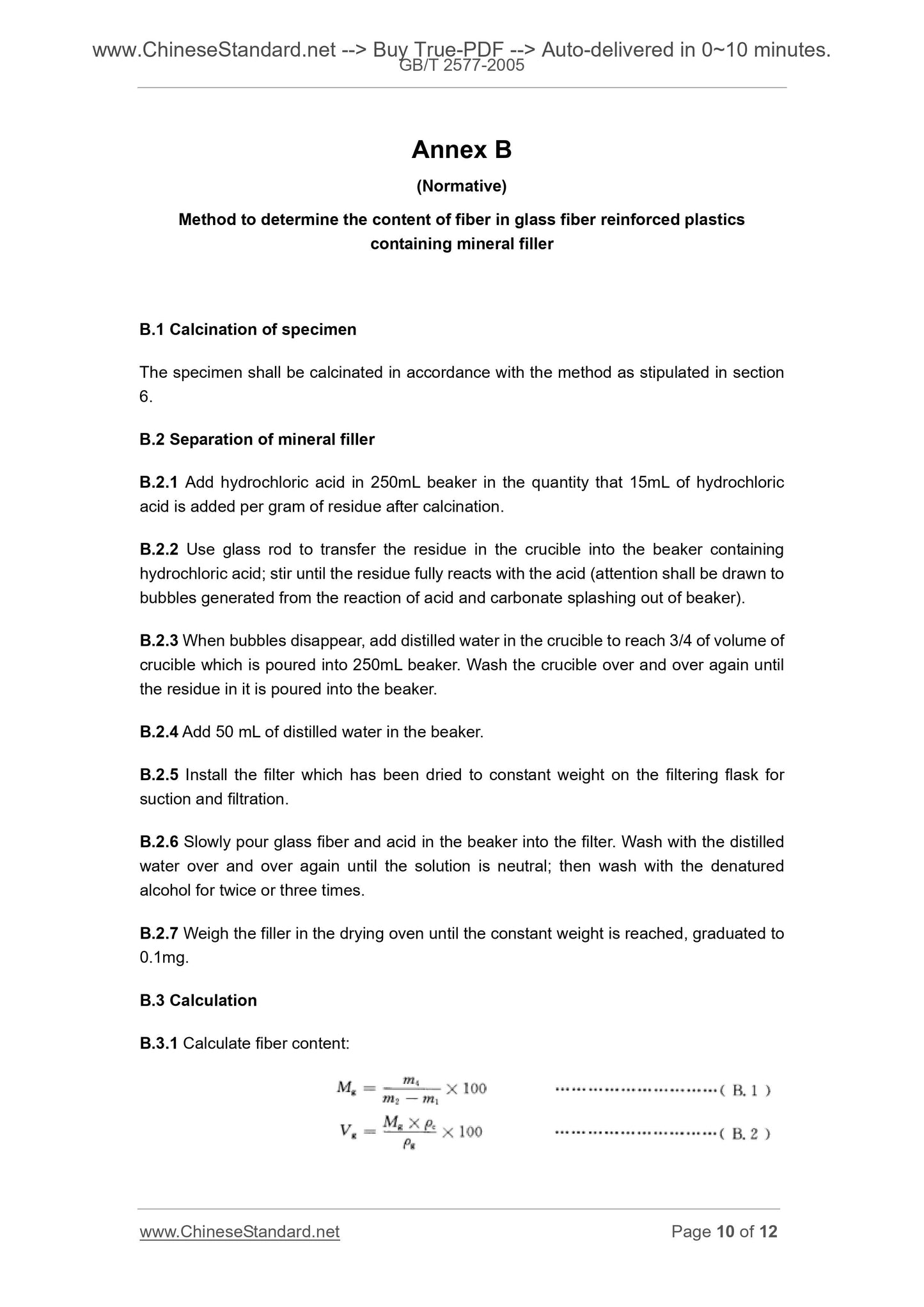 GB/T 2577-2005 Page 6