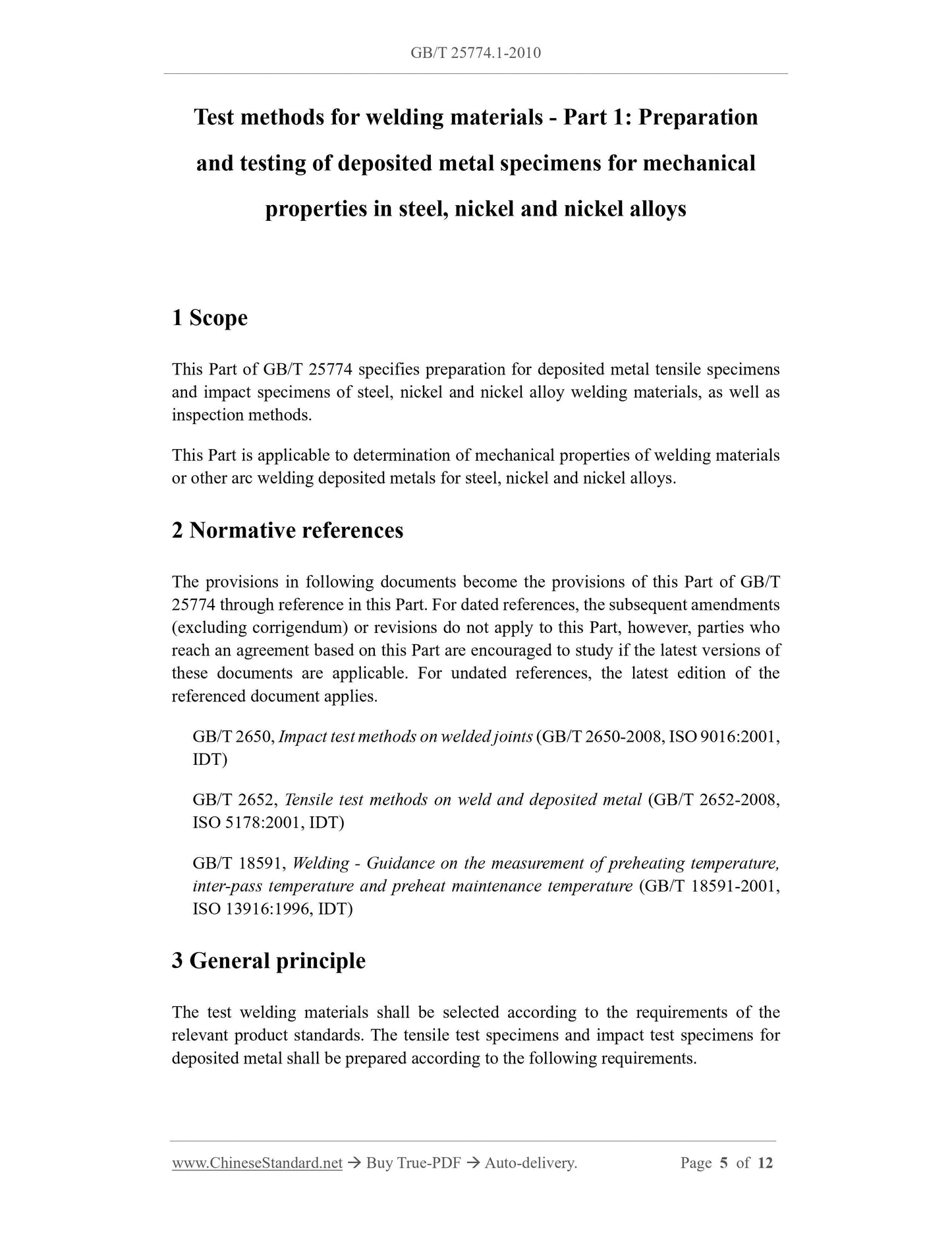 GB/T 25774.1-2010 Page 4