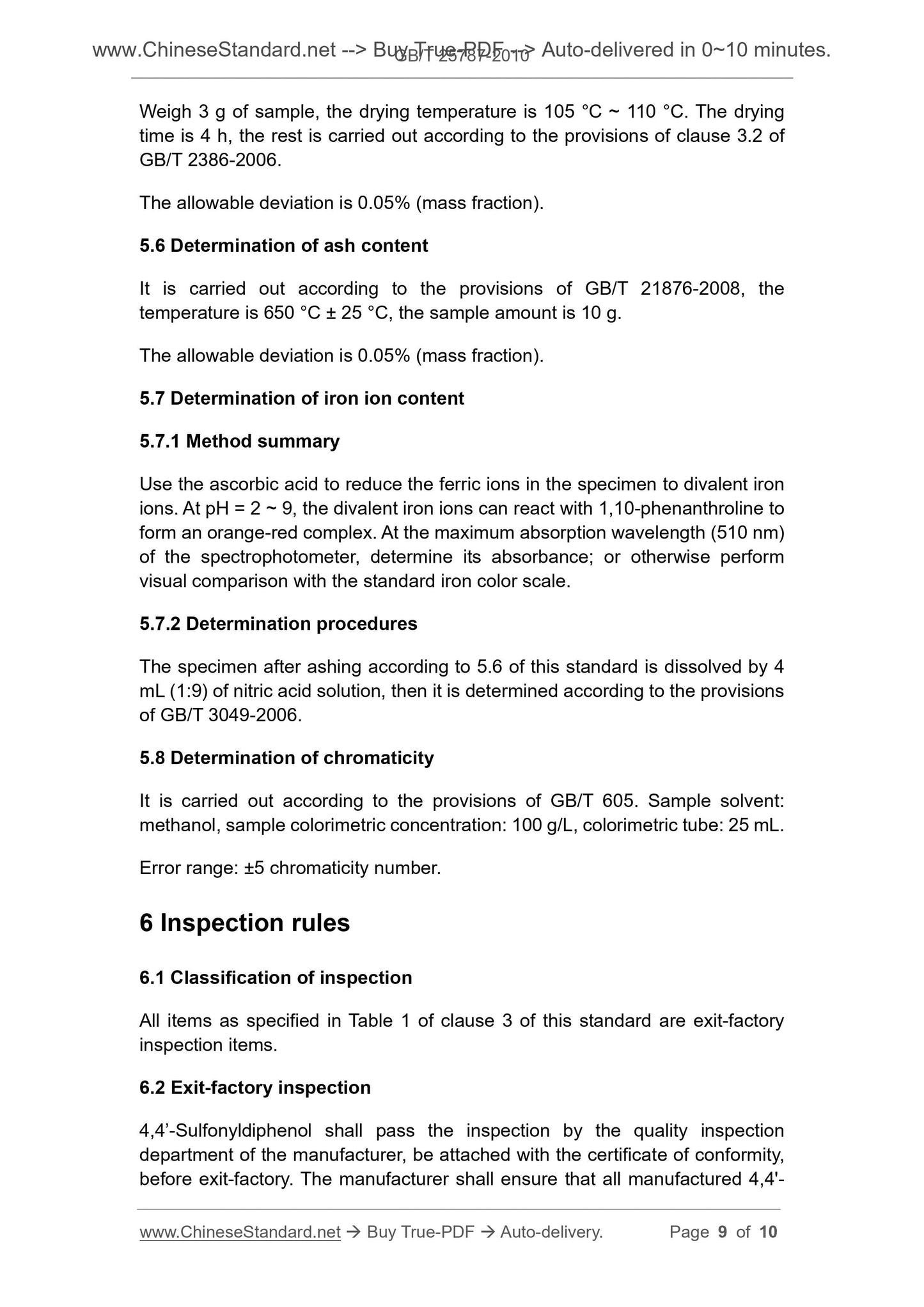 GB/T 25787-2010 Page 5