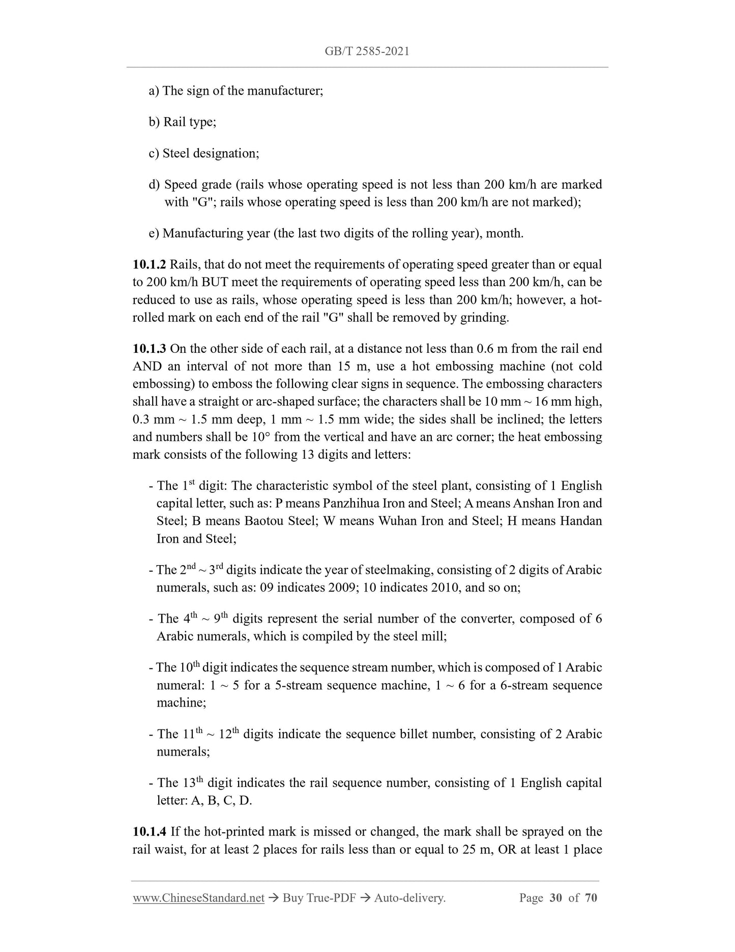 GB/T 2585-2021 Page 11