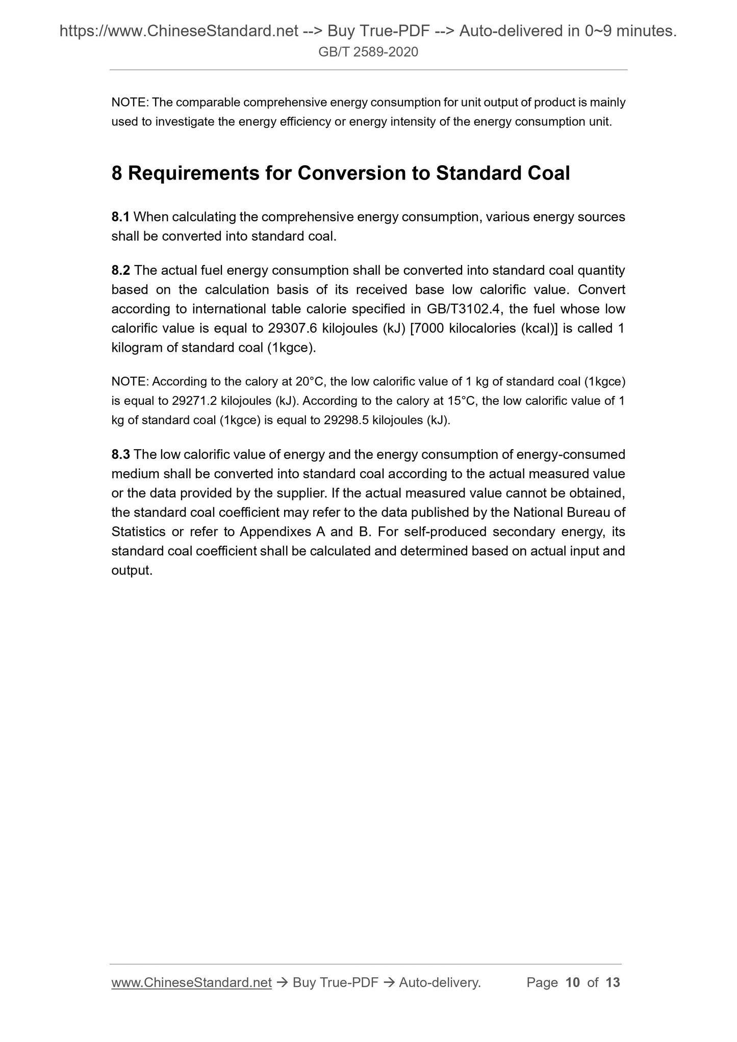 GB/T 2589-2020 Page 6