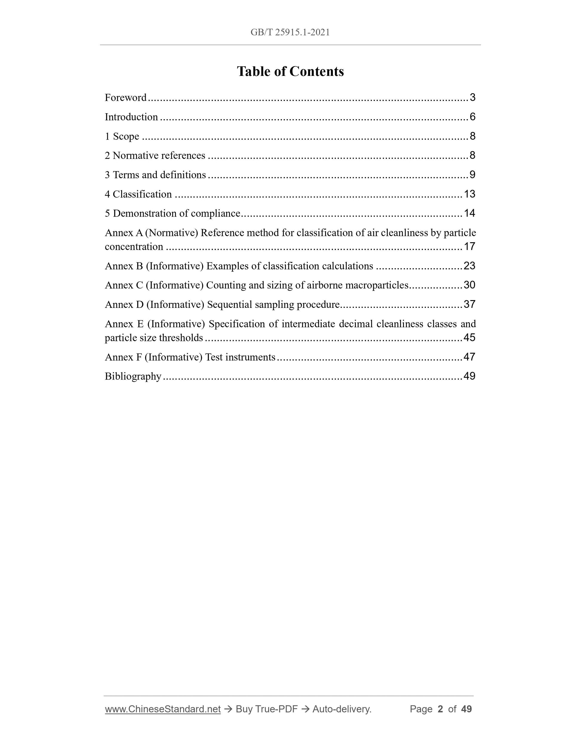 GB/T 25915.1-2021 Page 2