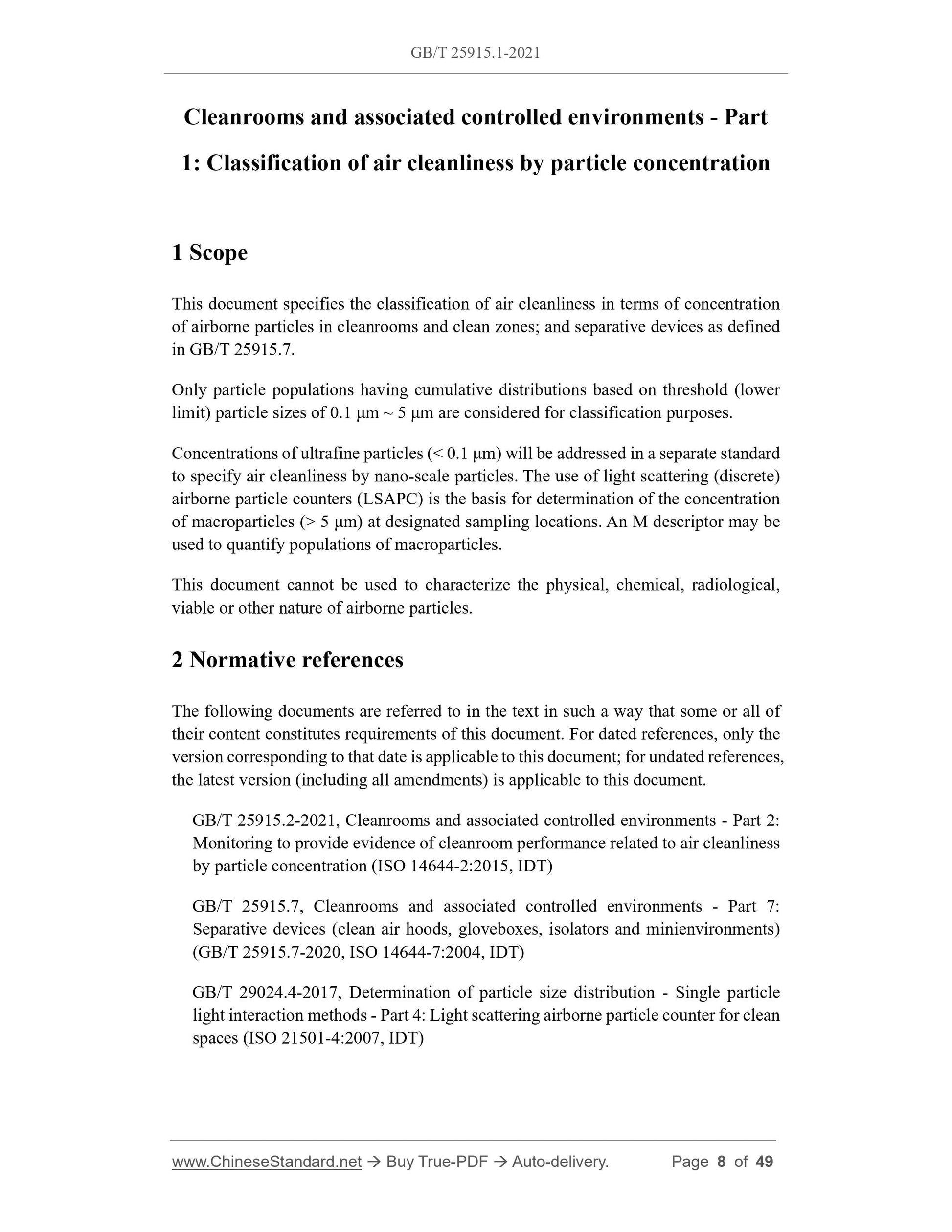 GB/T 25915.1-2021 Page 5