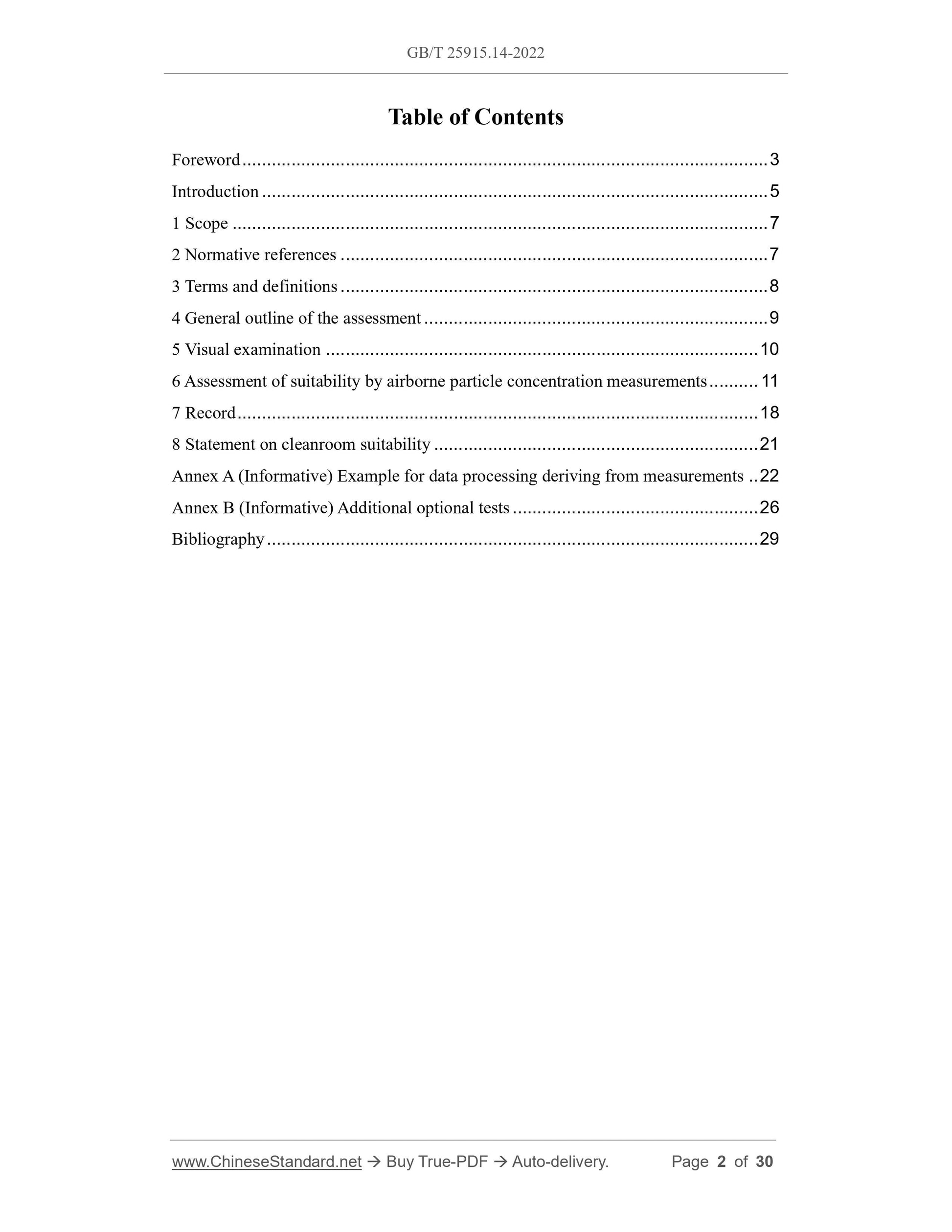 GB/T 25915.14-2022 Page 2