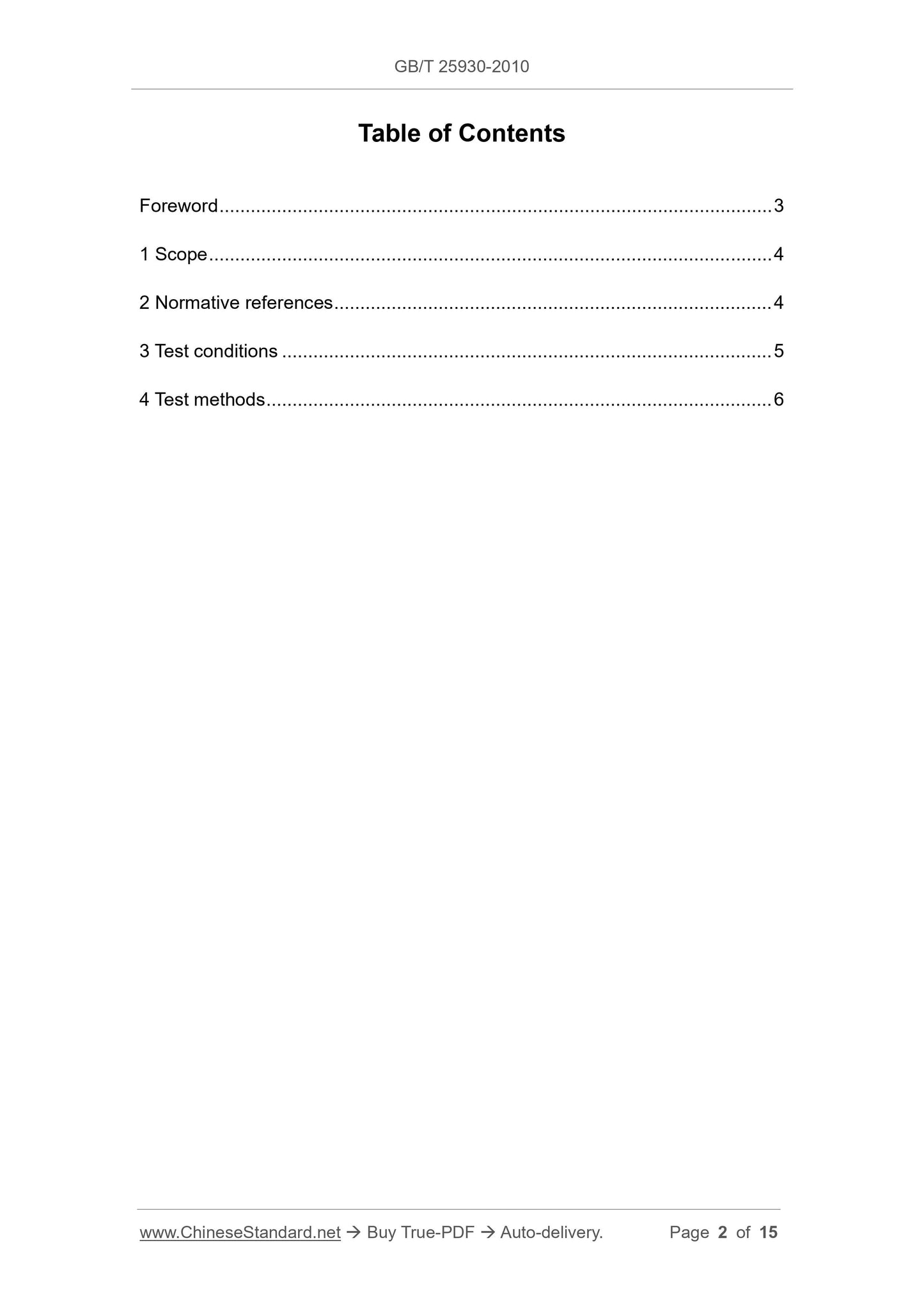 GB/T 25930-2010 Page 2