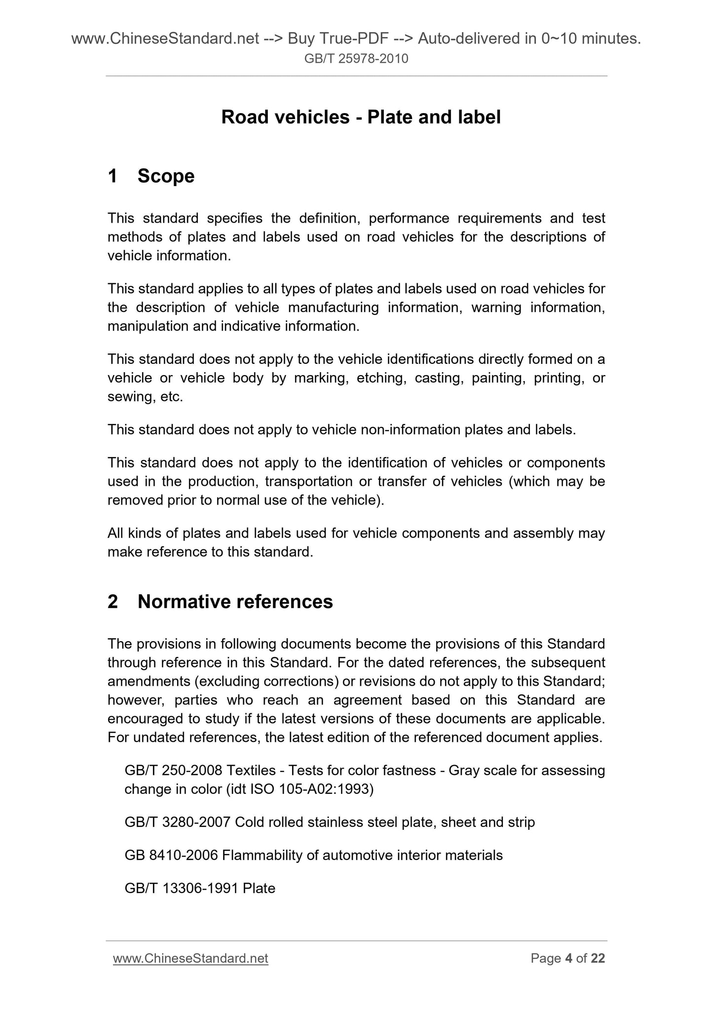 GB/T 25978-2010 Page 4