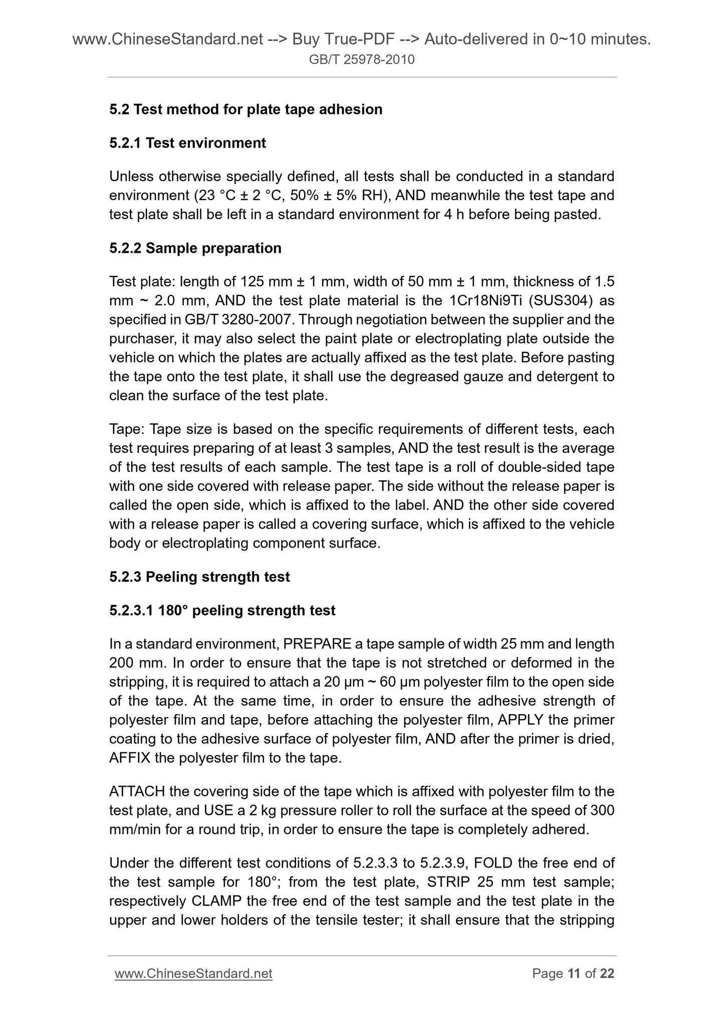 GB/T 25978-2010 Page 6