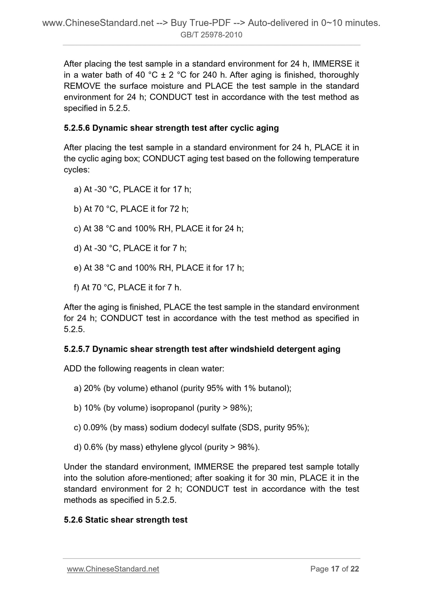 GB/T 25978-2010 Page 8