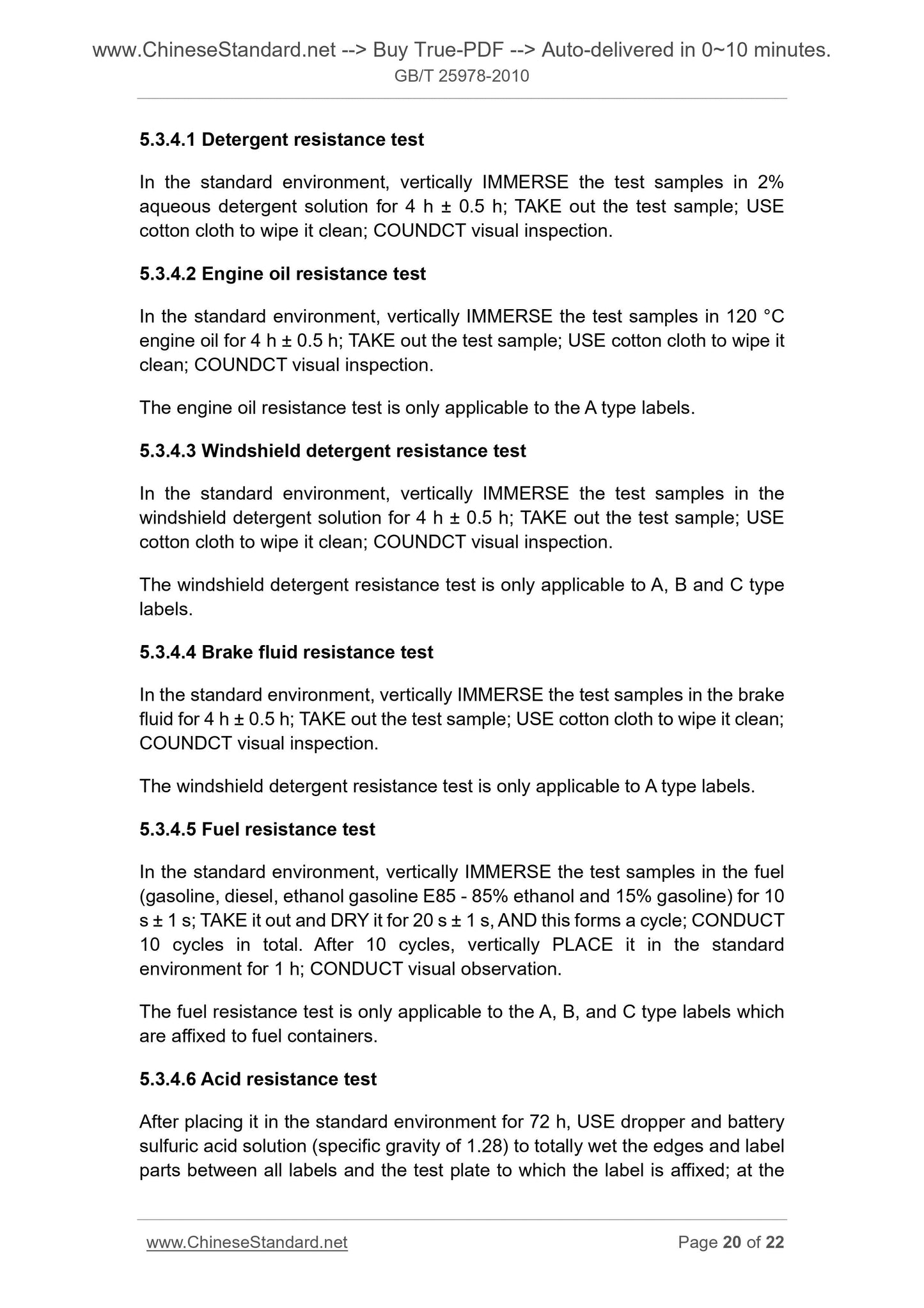 GB/T 25978-2010 Page 9