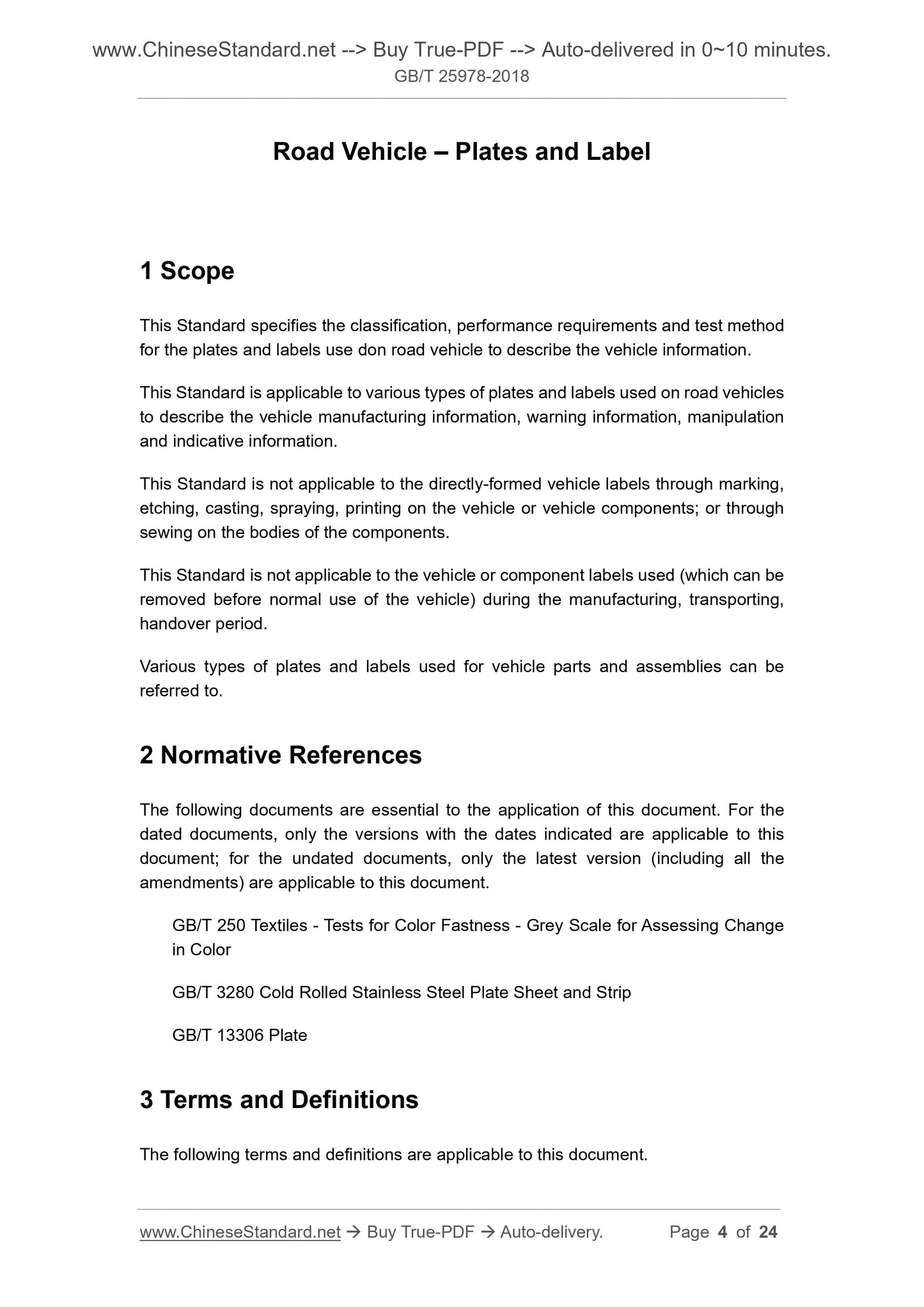 GB/T 25978-2018 Page 3
