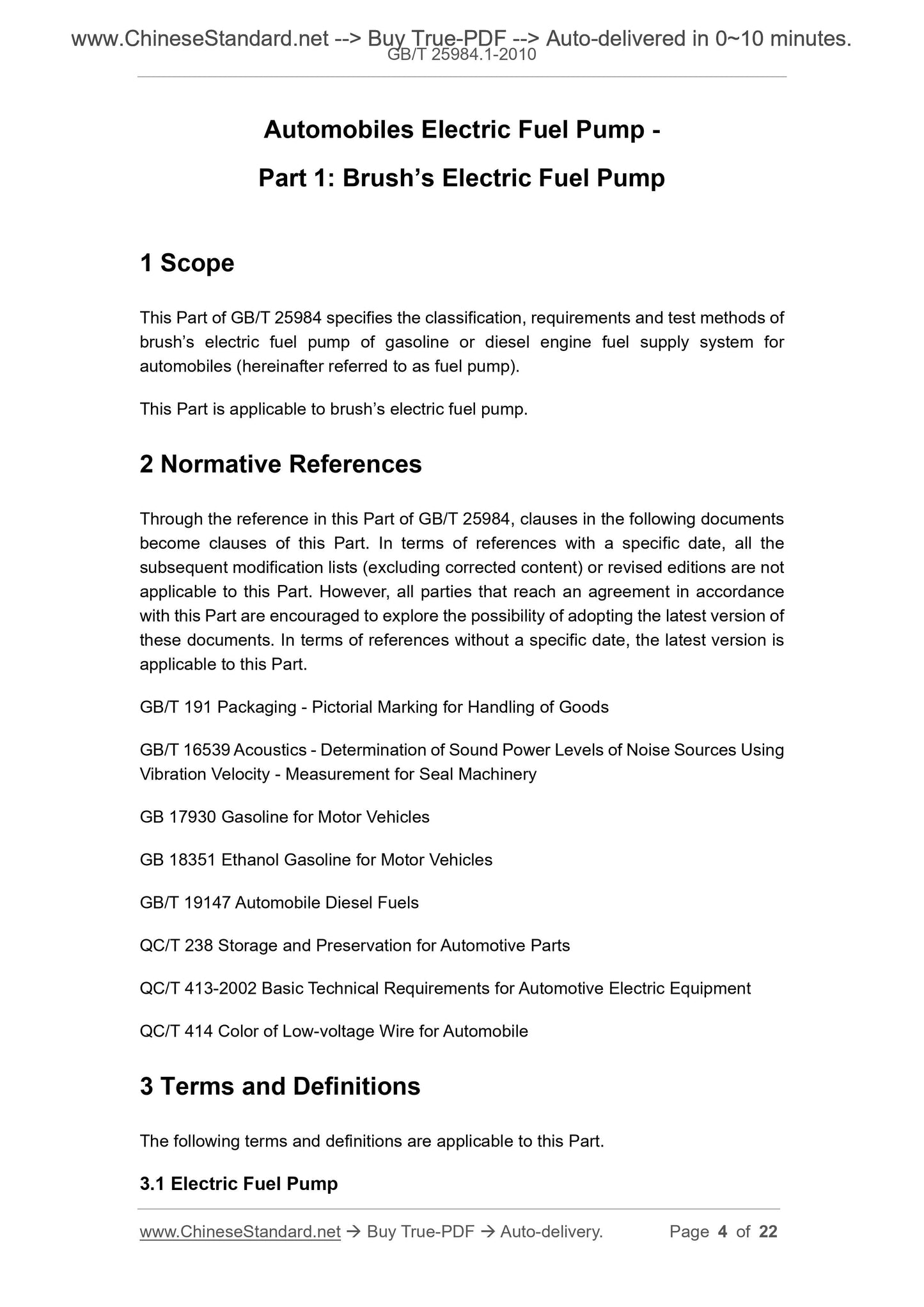 GB/T 25984.1-2010 Page 3
