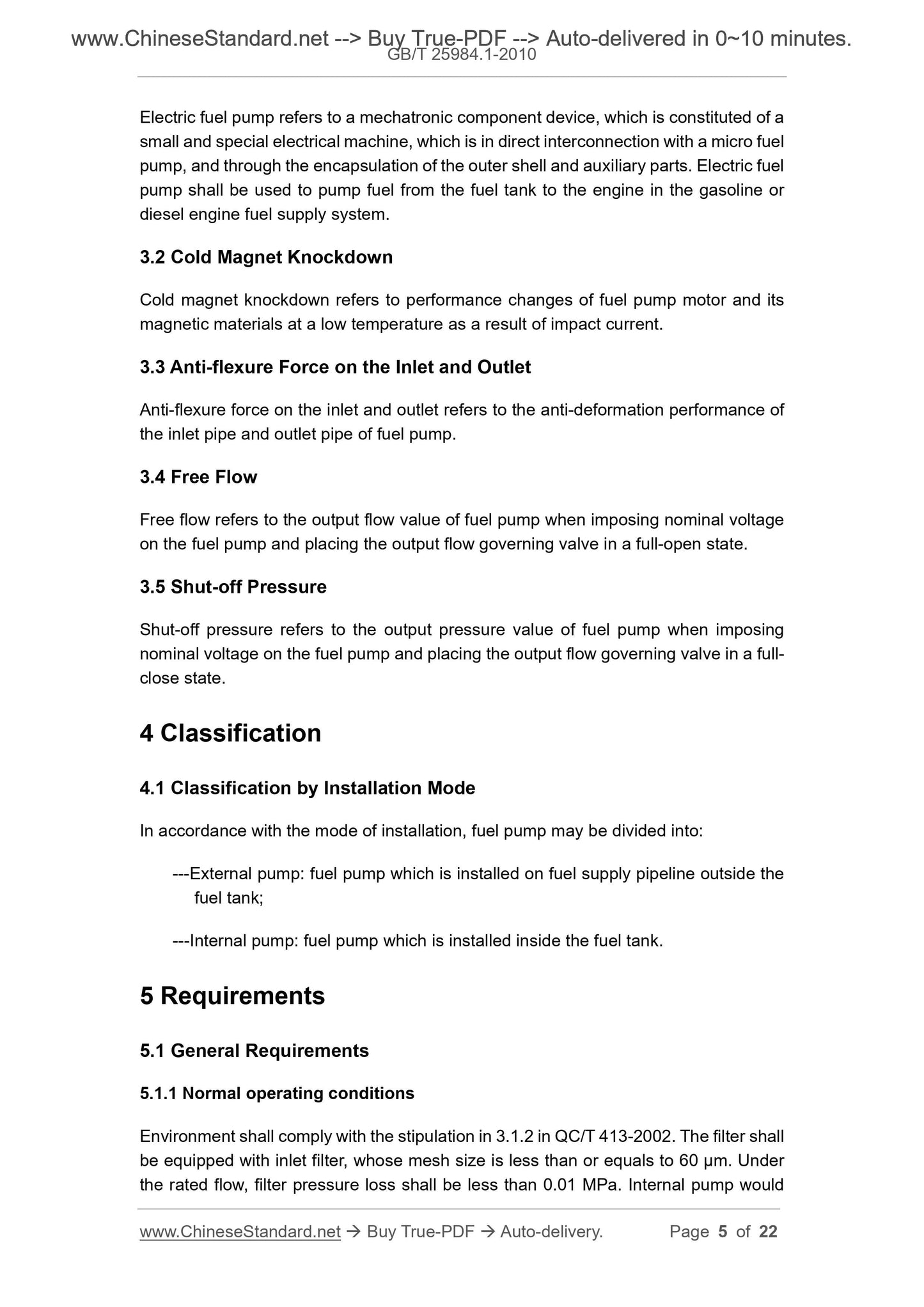 GB/T 25984.1-2010 Page 4