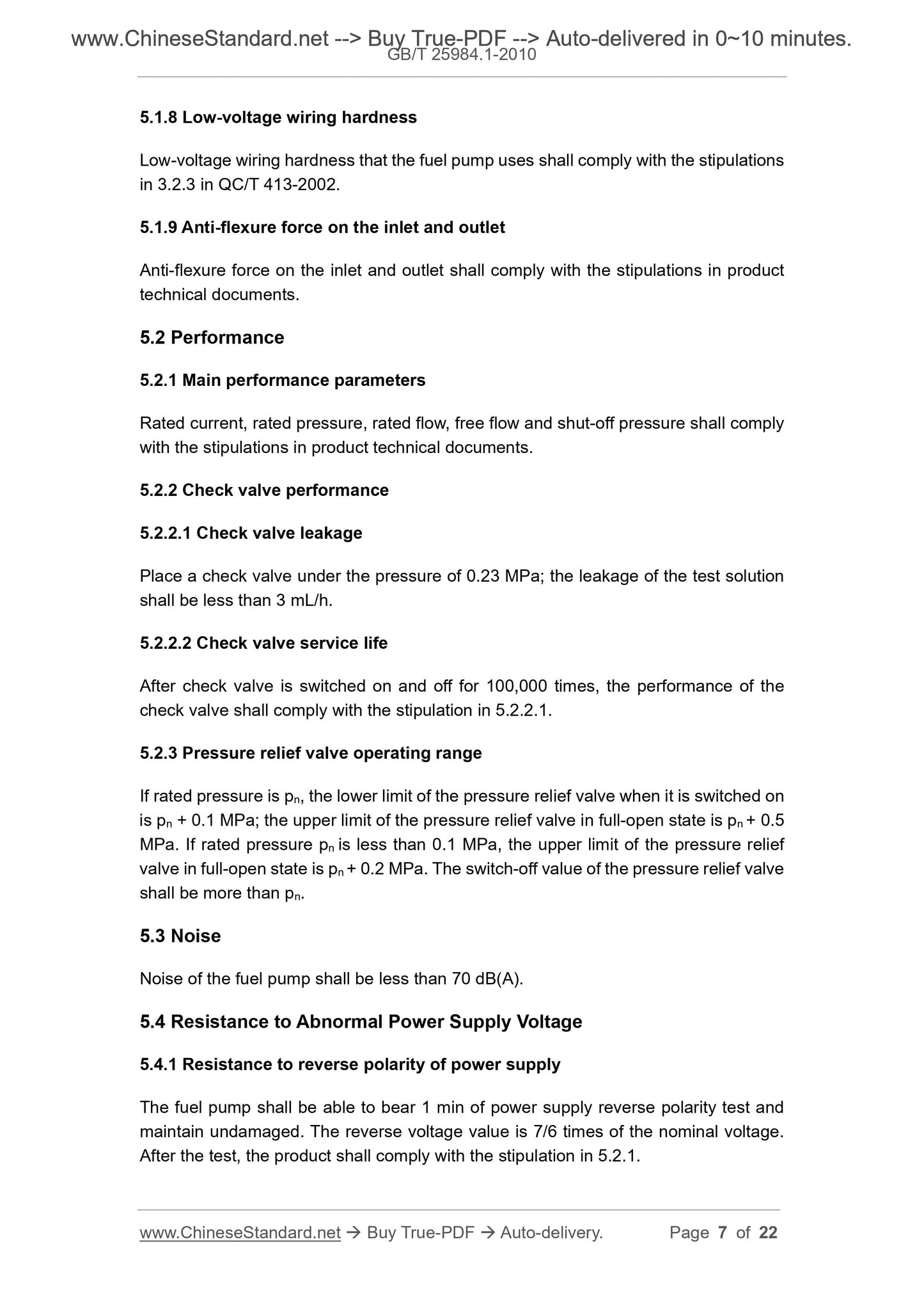 GB/T 25984.1-2010 Page 5
