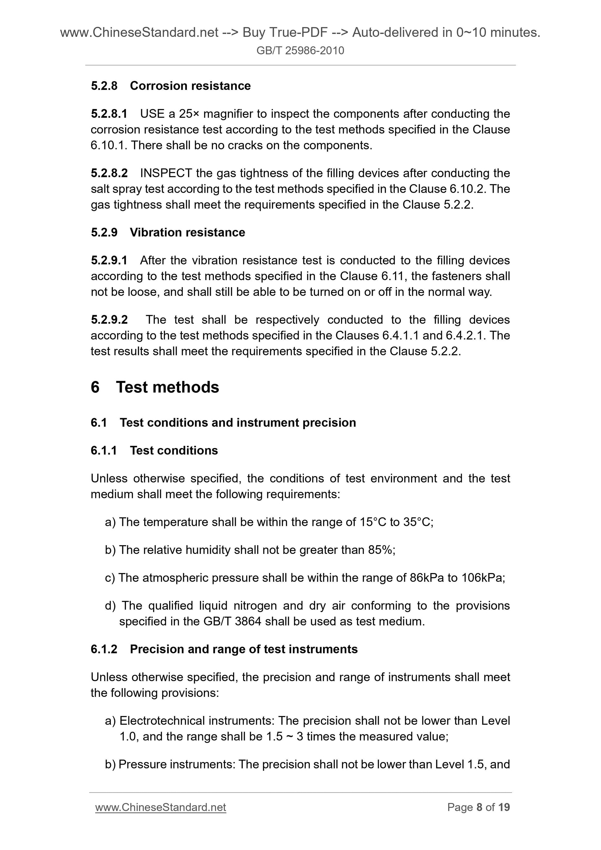 GB/T 25986-2010 Page 5