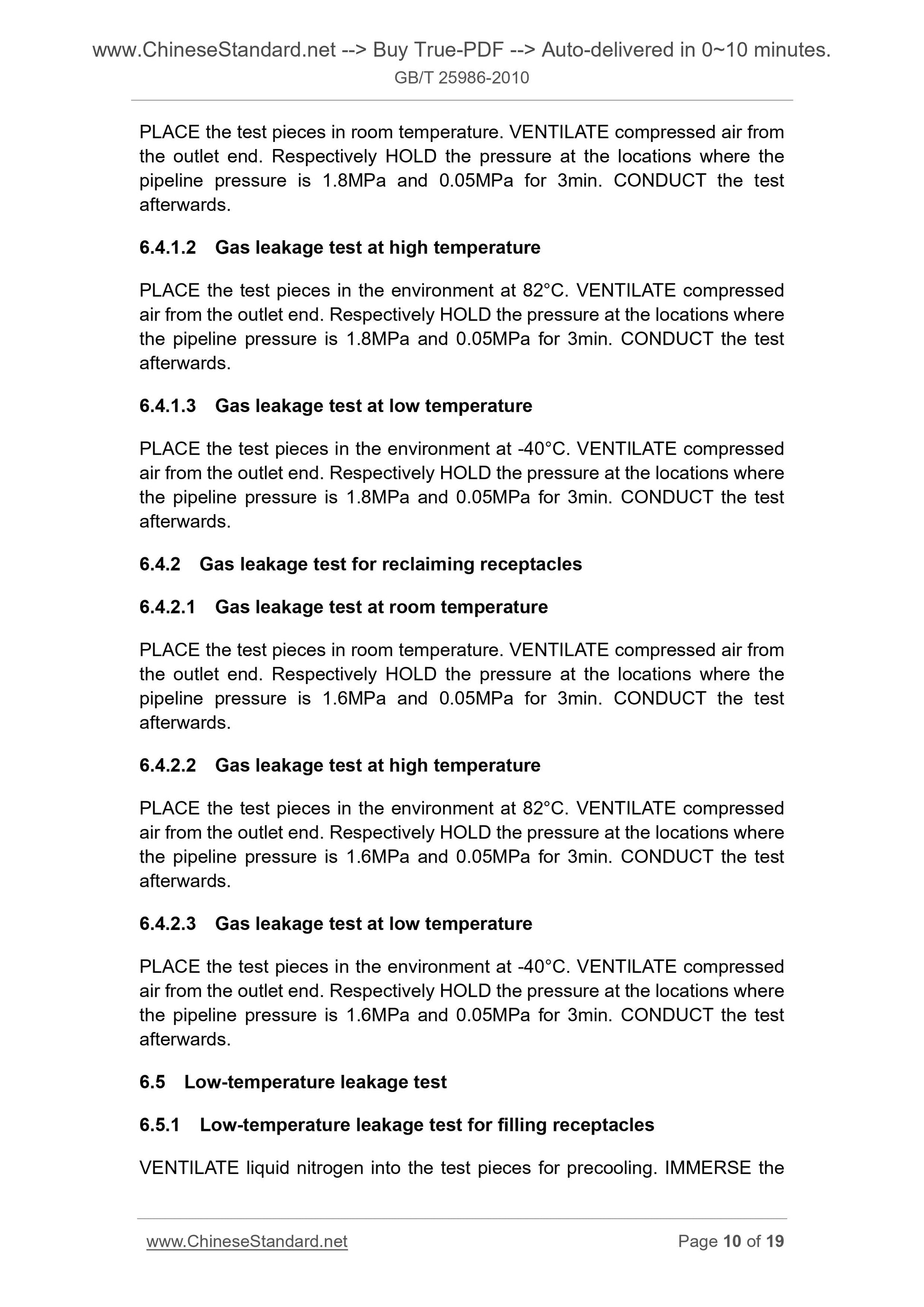 GB/T 25986-2010 Page 6