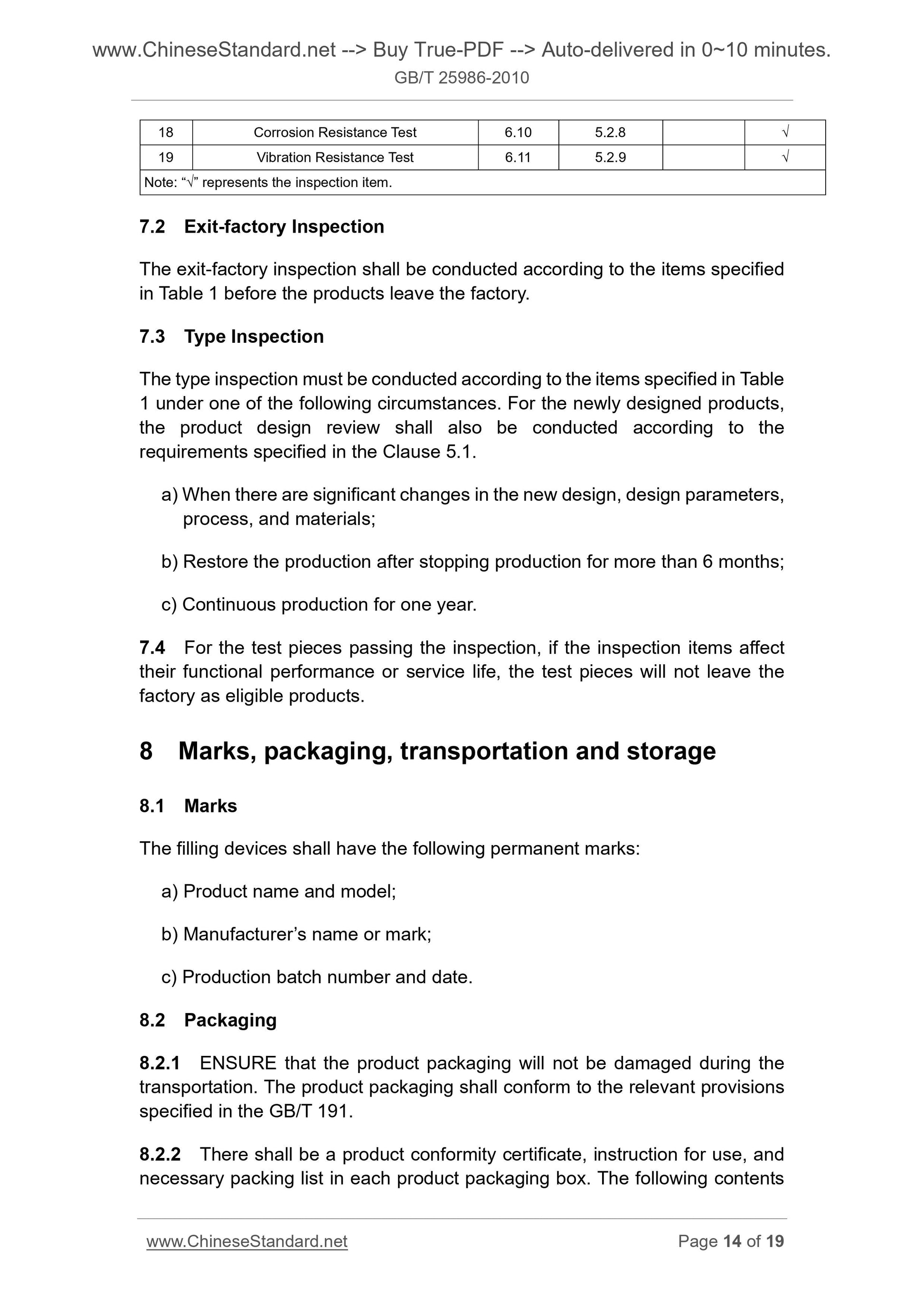 GB/T 25986-2010 Page 8