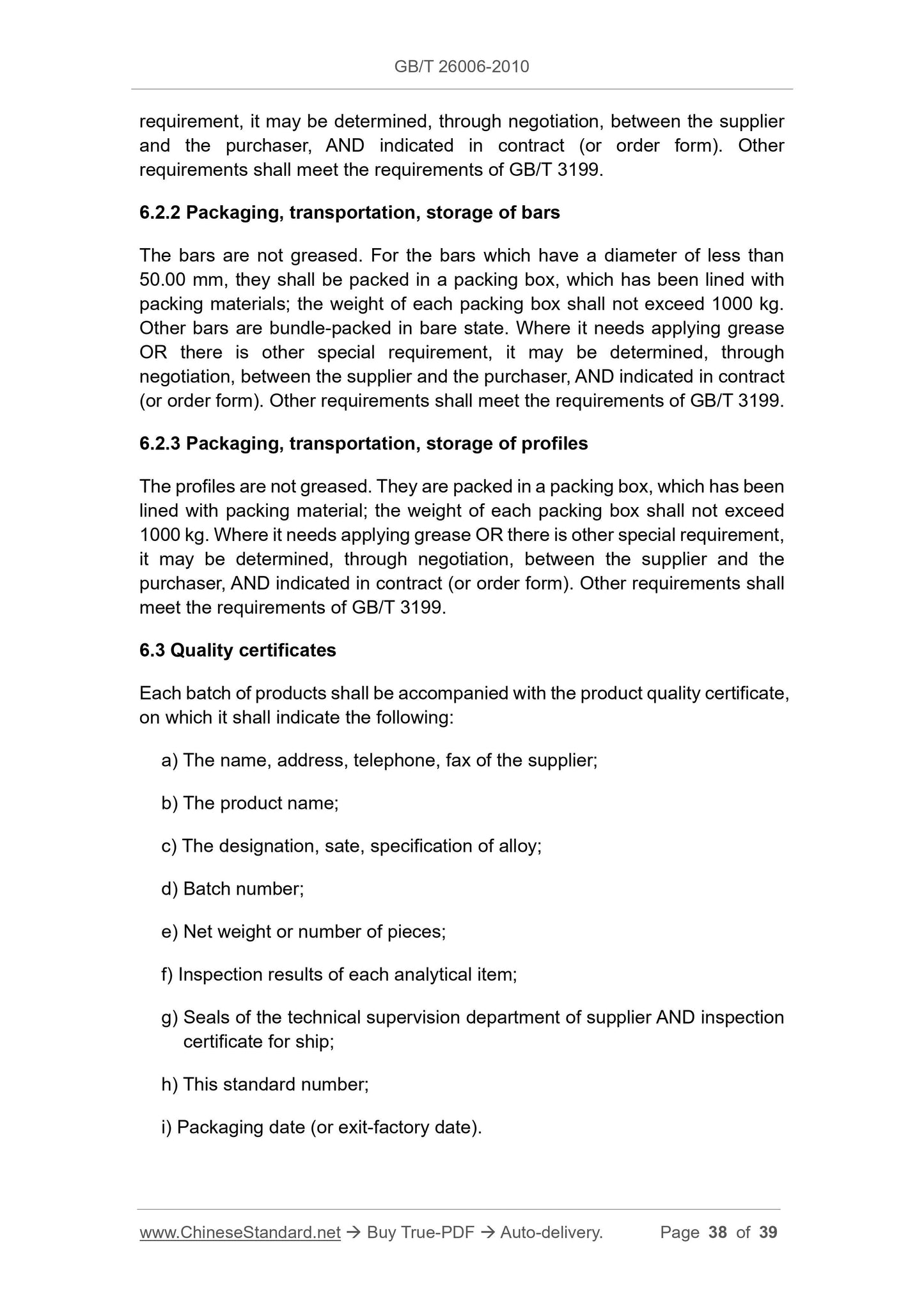 GB/T 26006-2010 Page 8
