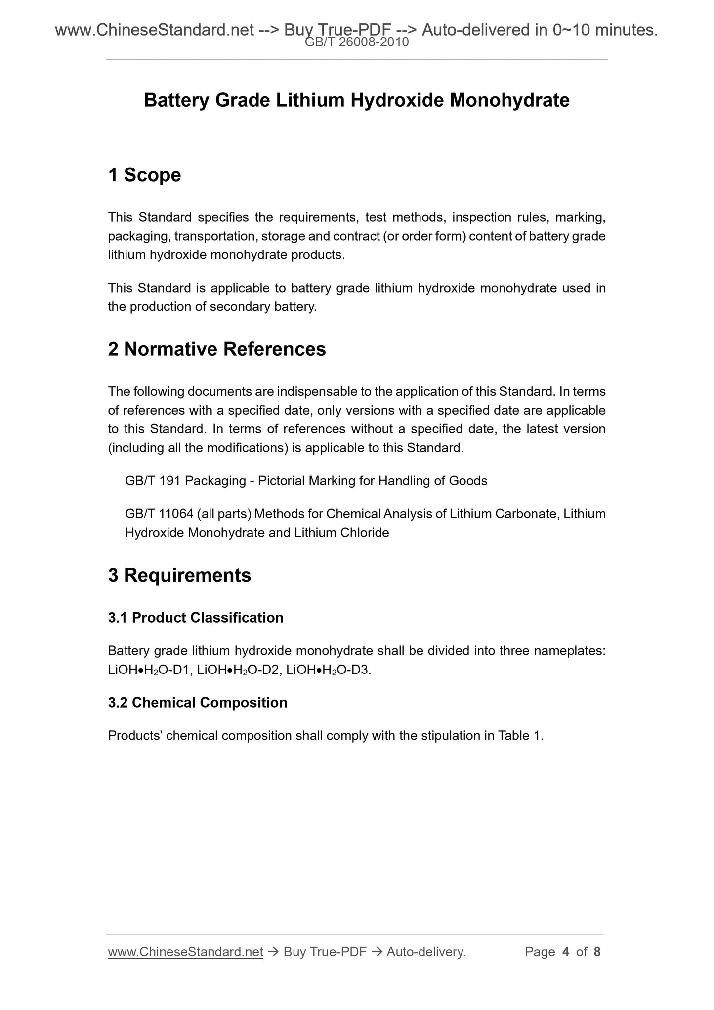 GB/T 26008-2010 Page 4