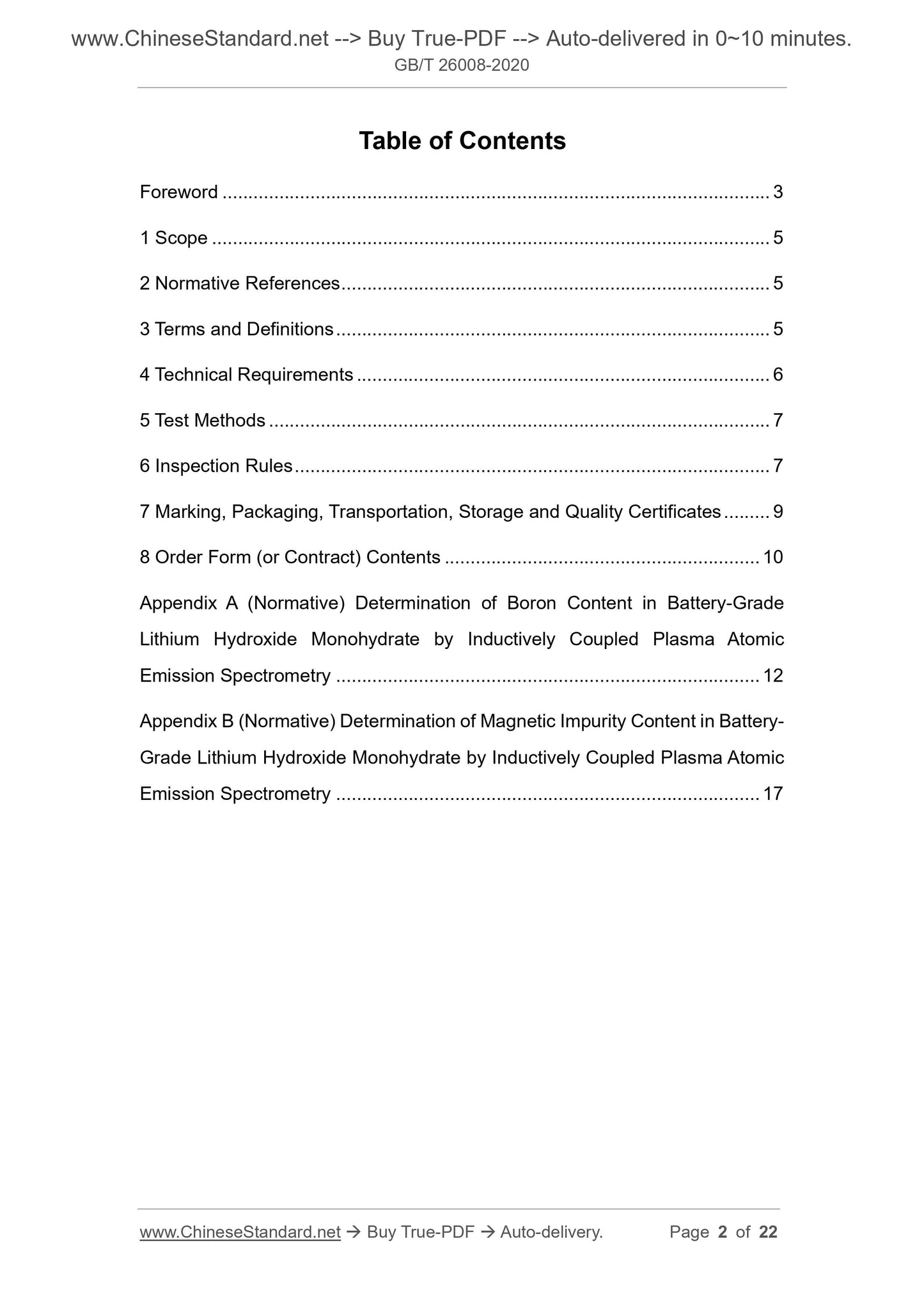 GB/T 26008-2020 Page 2