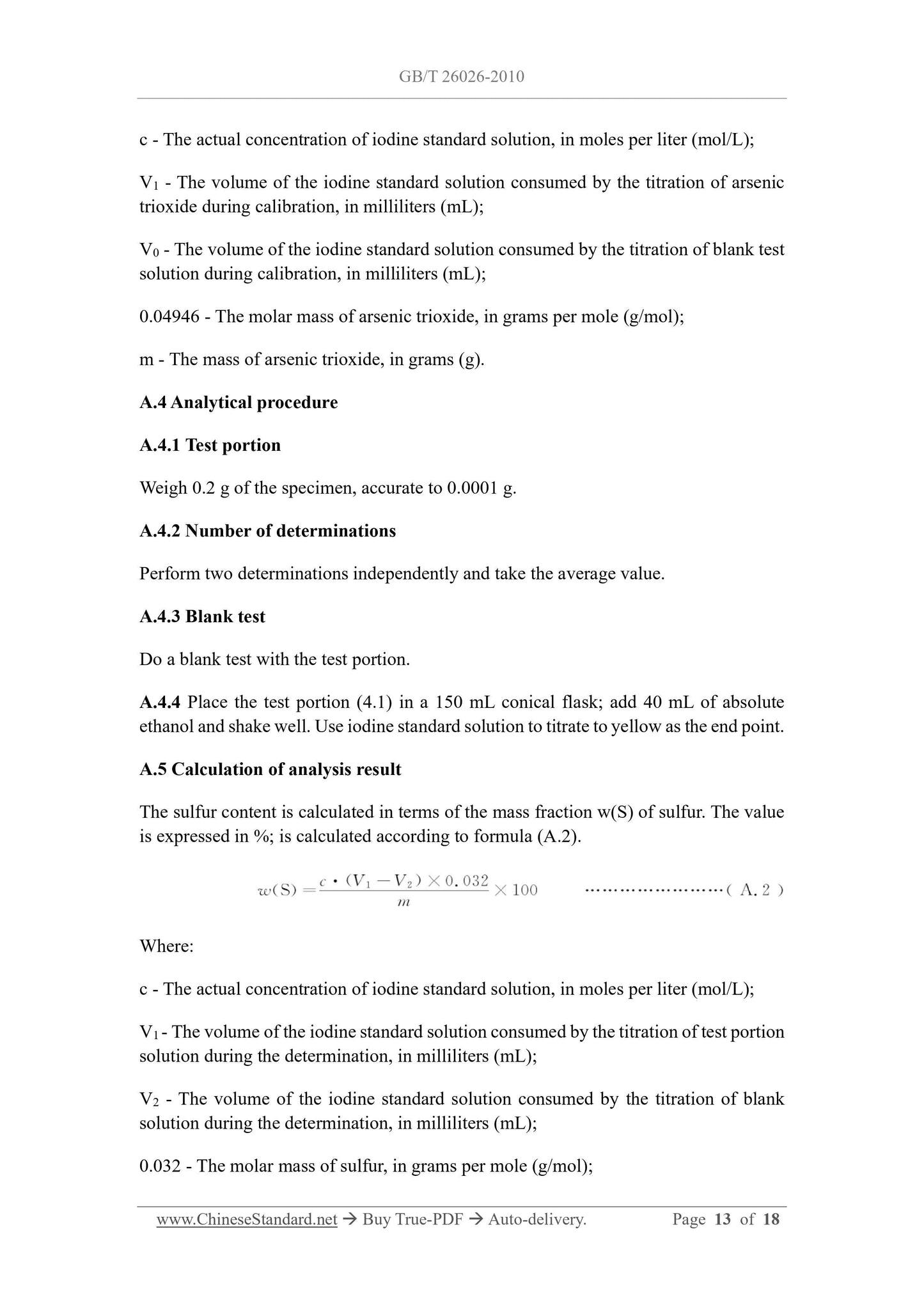 GB/T 26026-2010 Page 7