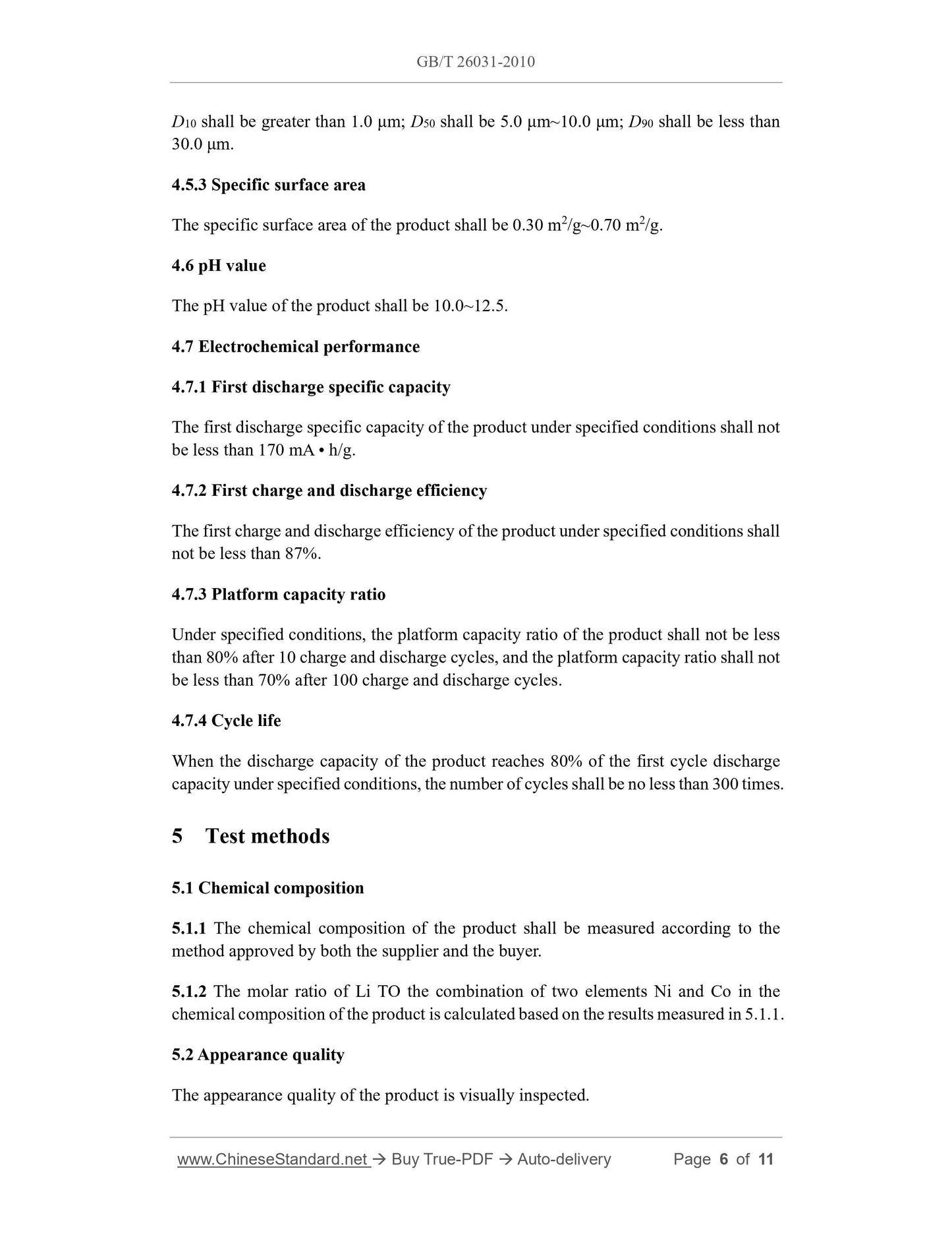 GB/T 26031-2010 Page 4