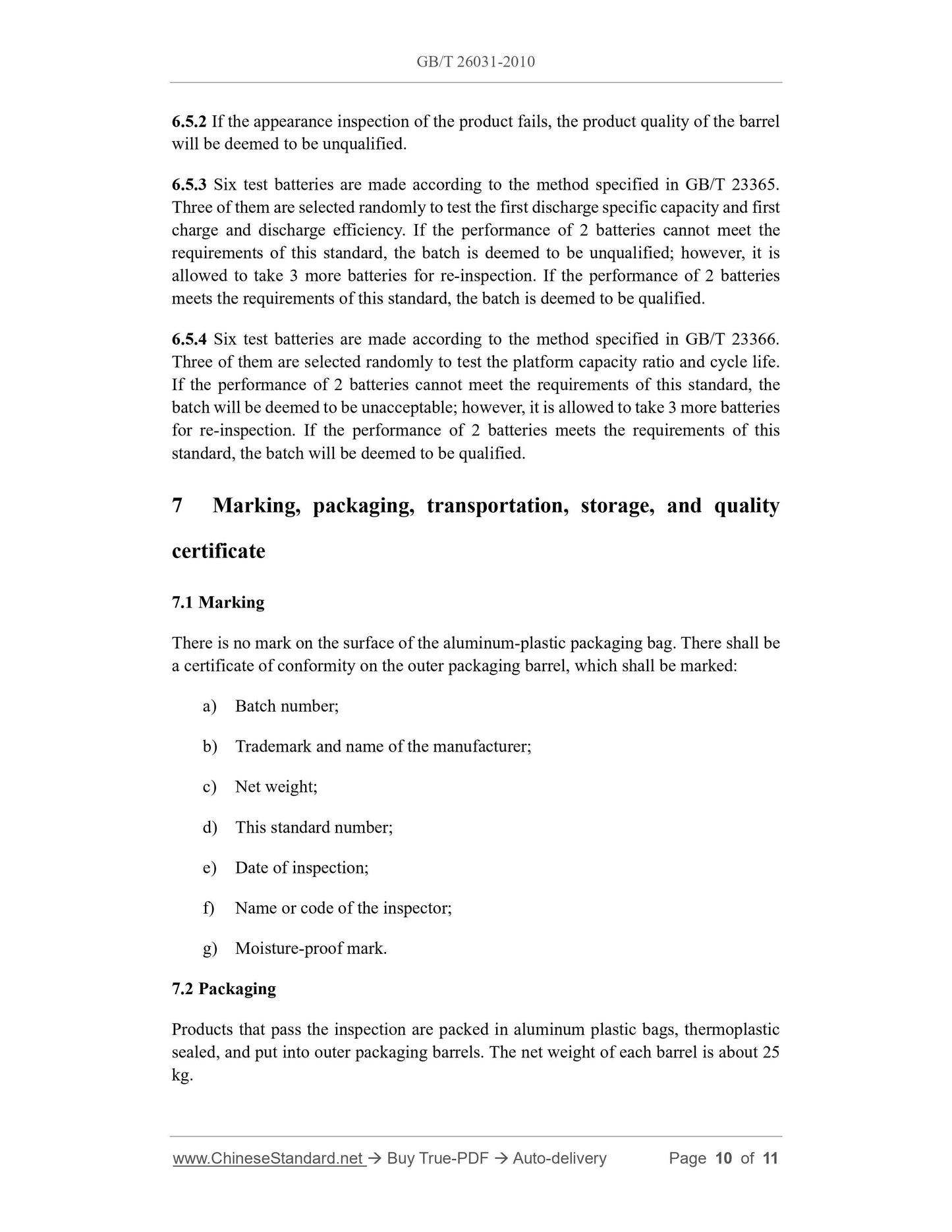 GB/T 26031-2010 Page 6