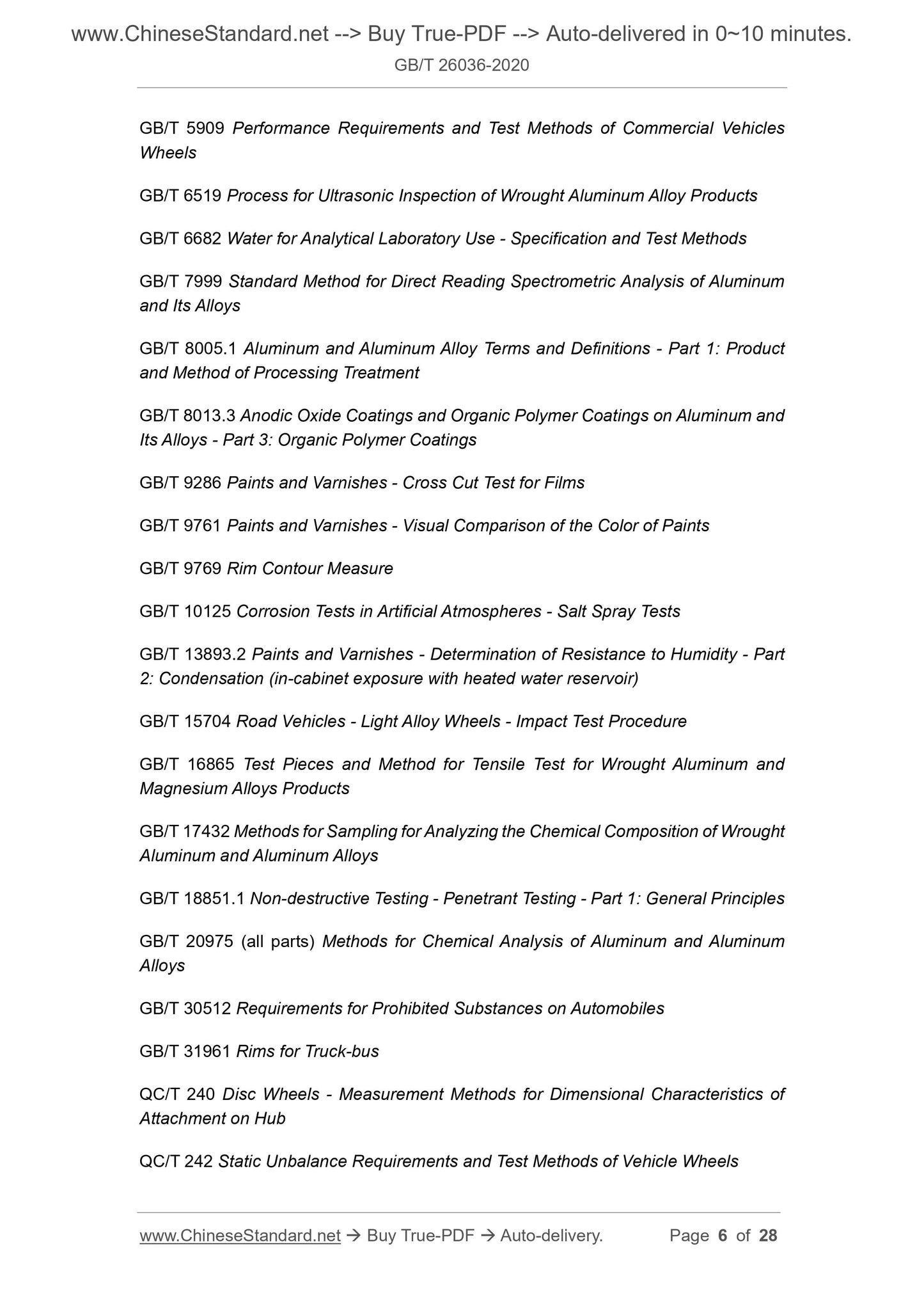 GB/T 26036-2020 Page 4