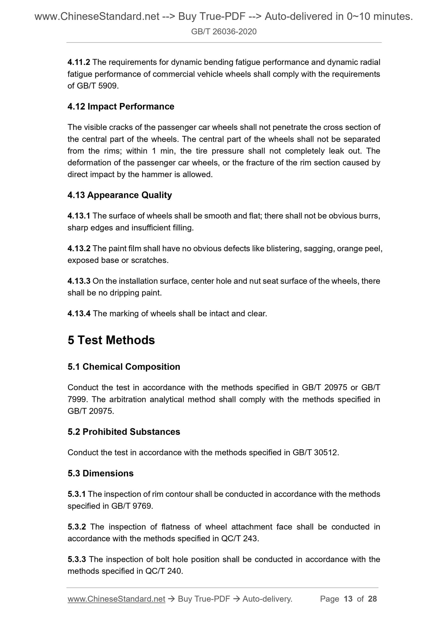 GB/T 26036-2020 Page 5