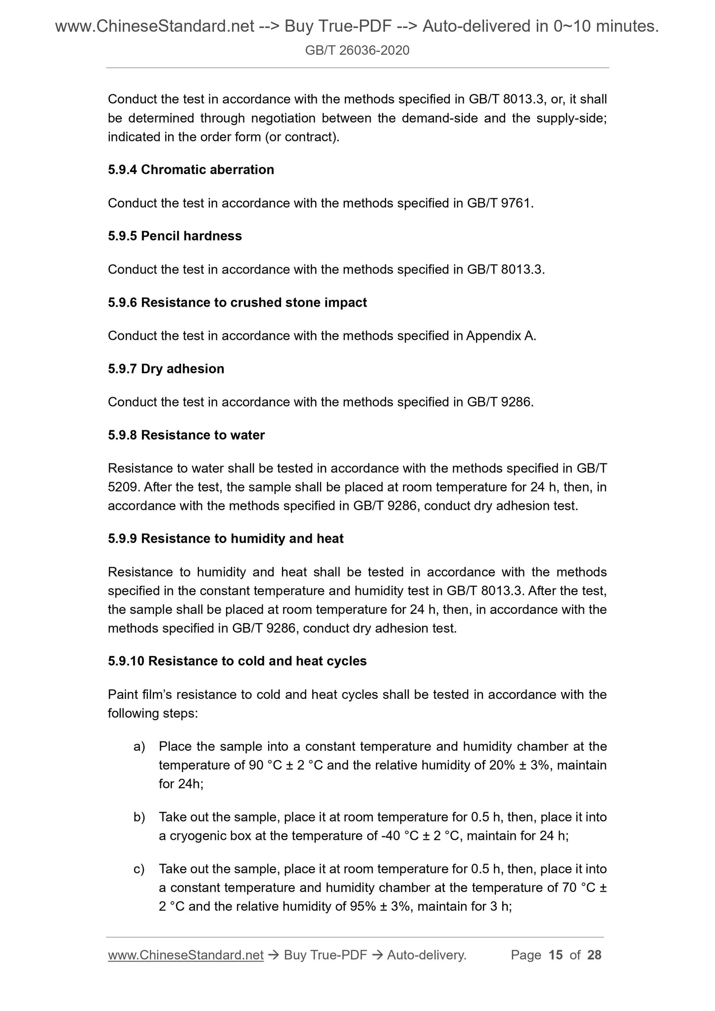 GB/T 26036-2020 Page 6