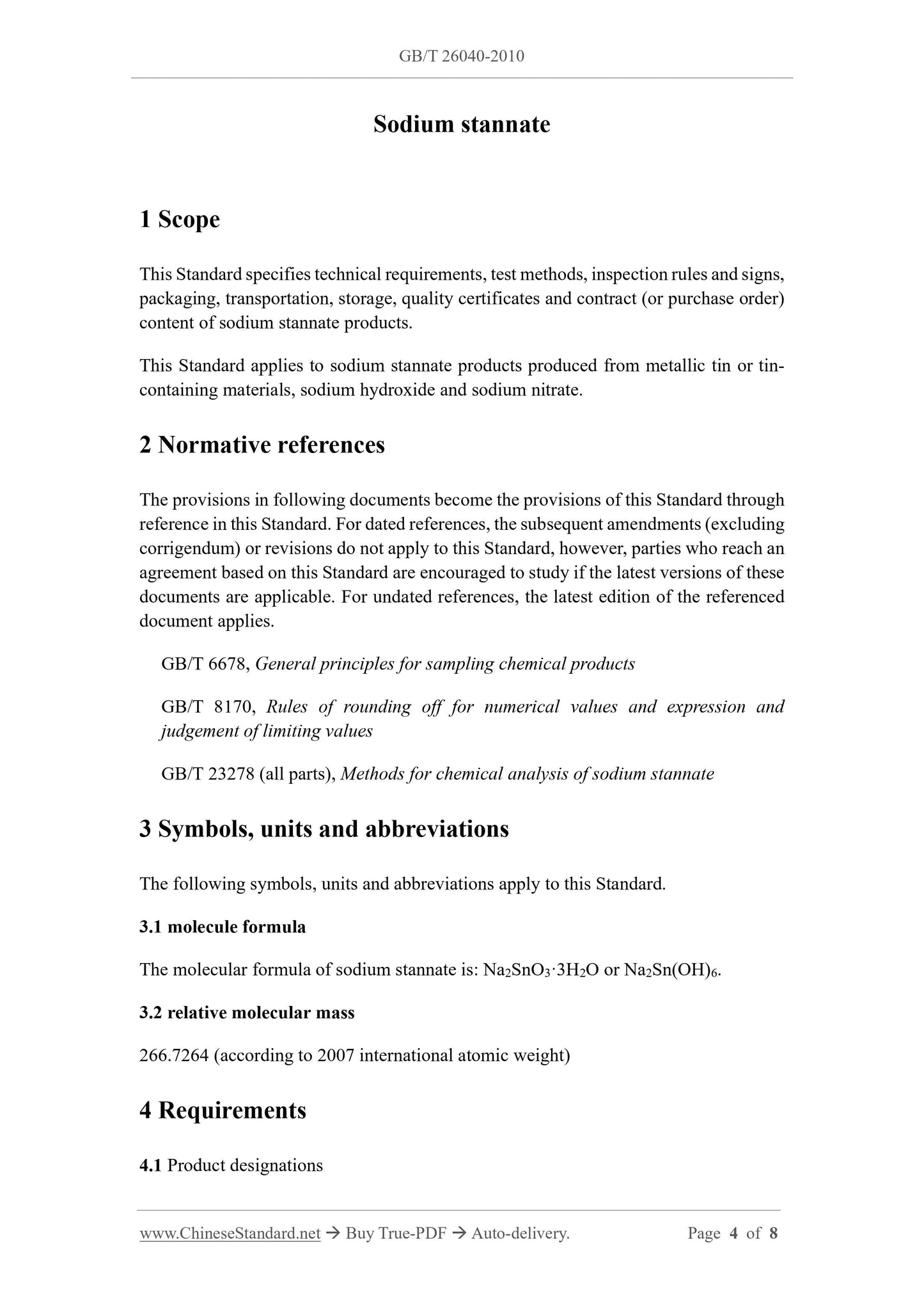 GB/T 26040-2010 Page 3