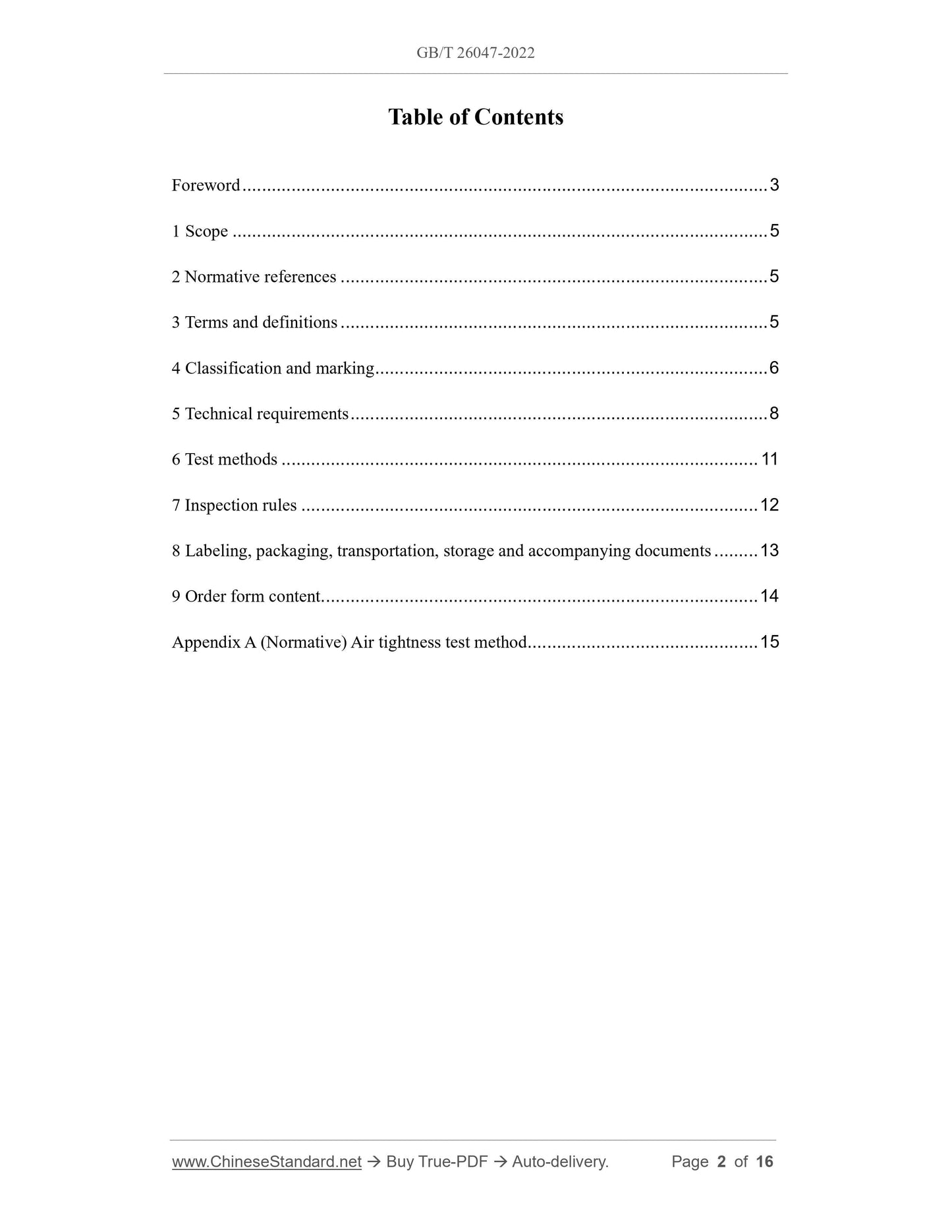 GB/T 26047-2022 Page 2