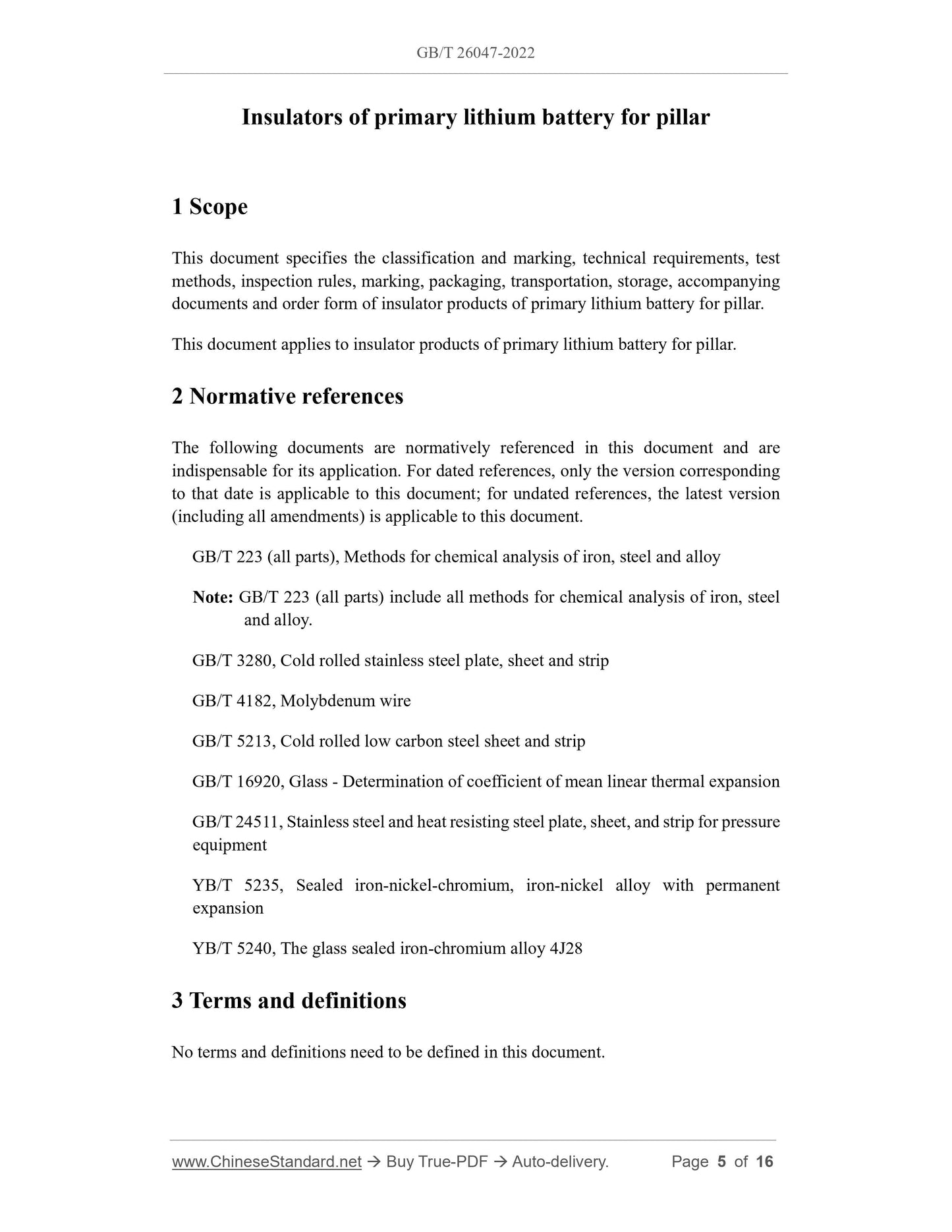 GB/T 26047-2022 Page 3