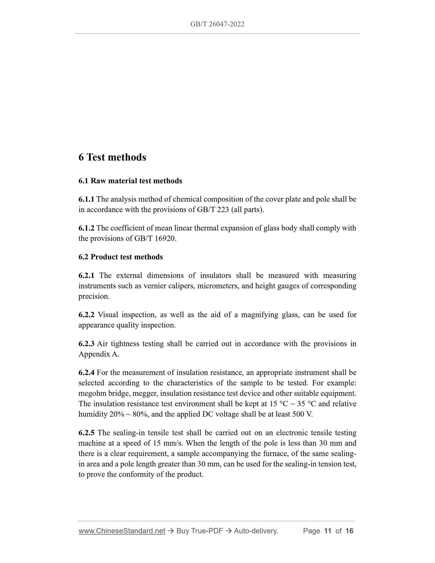 GB/T 26047-2022 Page 4