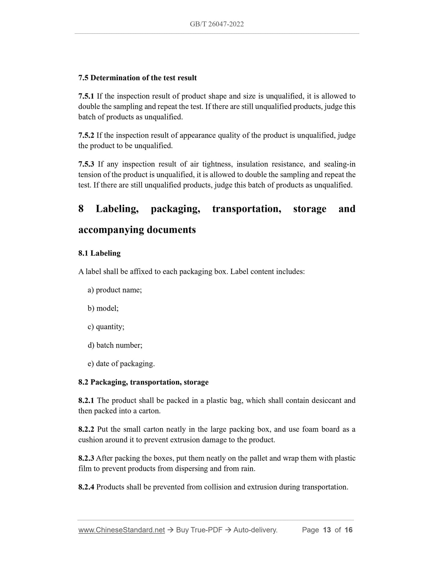 GB/T 26047-2022 Page 5