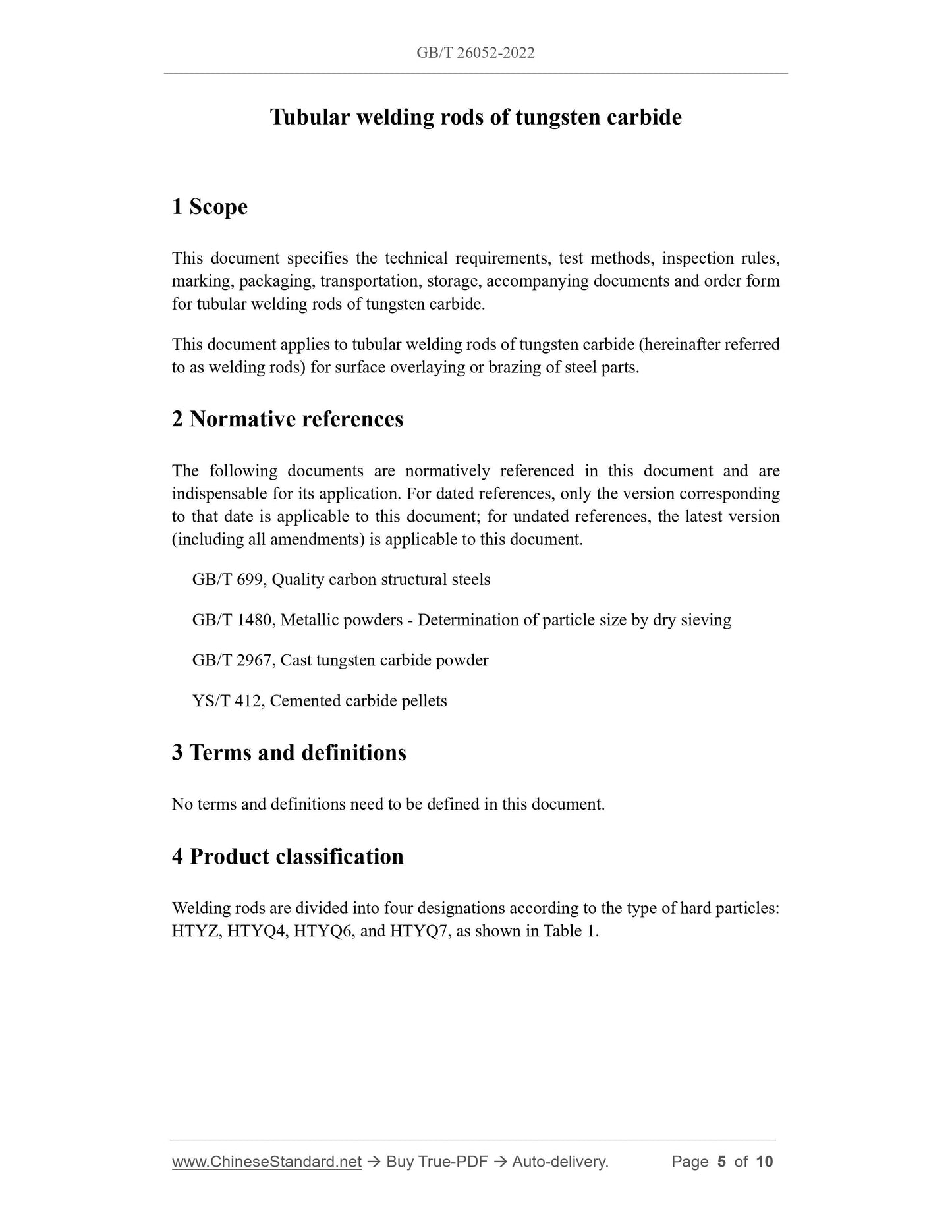 GB/T 26052-2022 Page 4