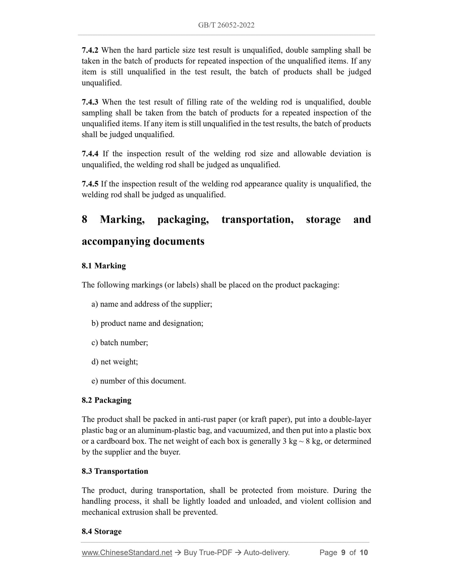GB/T 26052-2022 Page 5