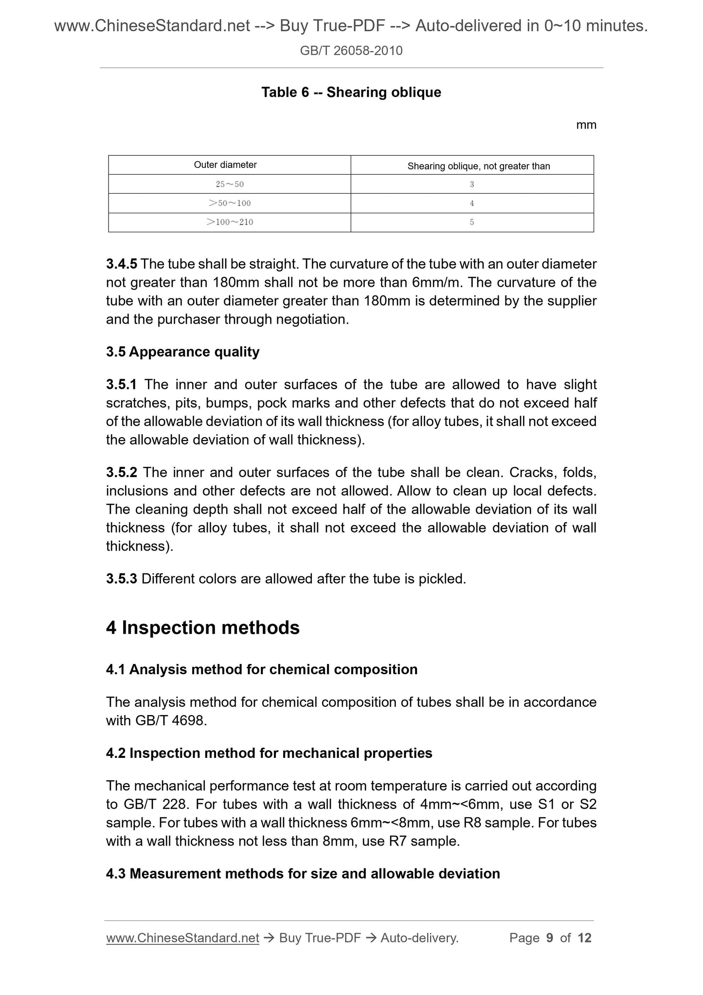 GB/T 26058-2010 Page 4