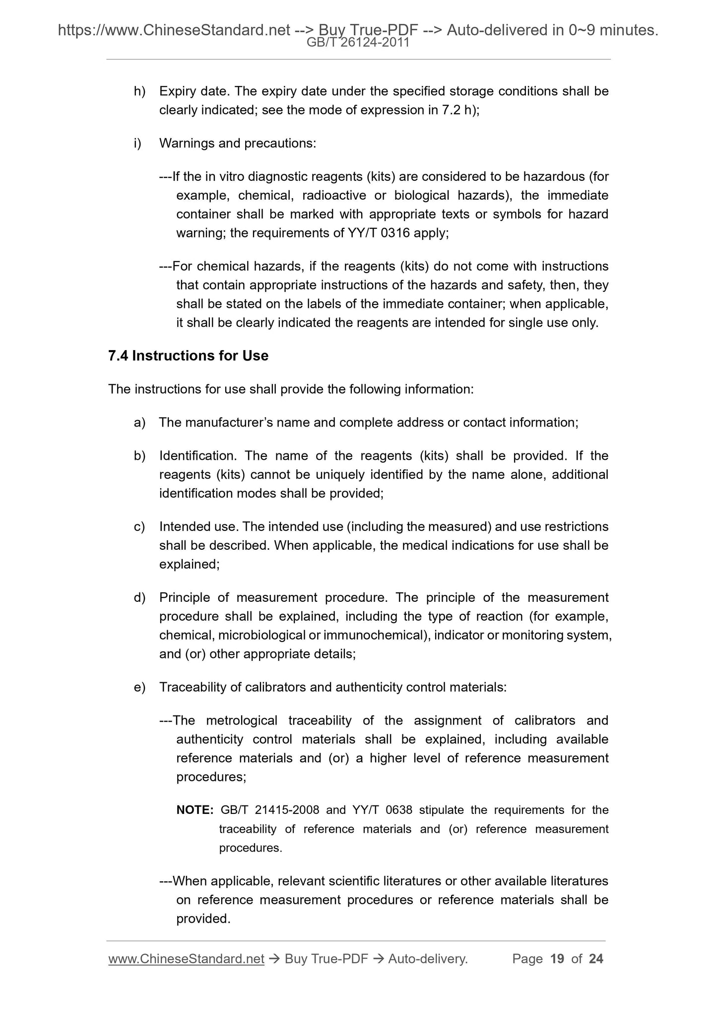 GB/T 26124-2011 Page 10