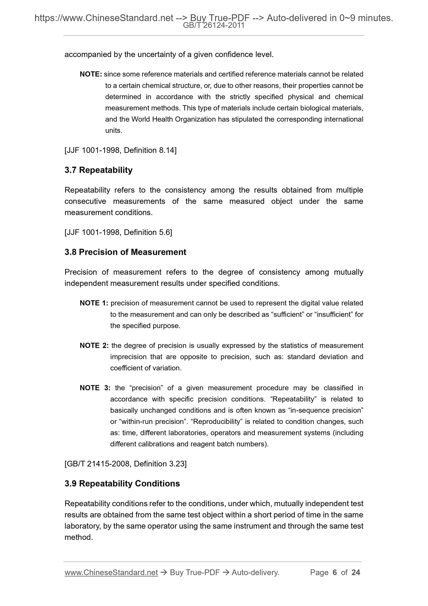 GB/T 26124-2011 Page 4