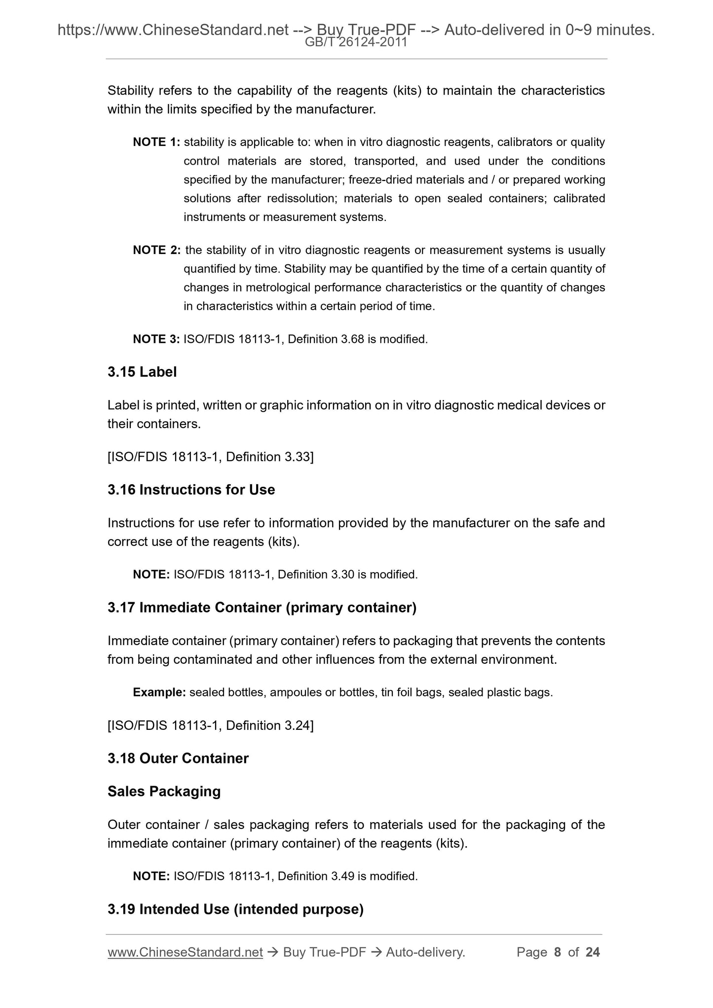 GB/T 26124-2011 Page 5